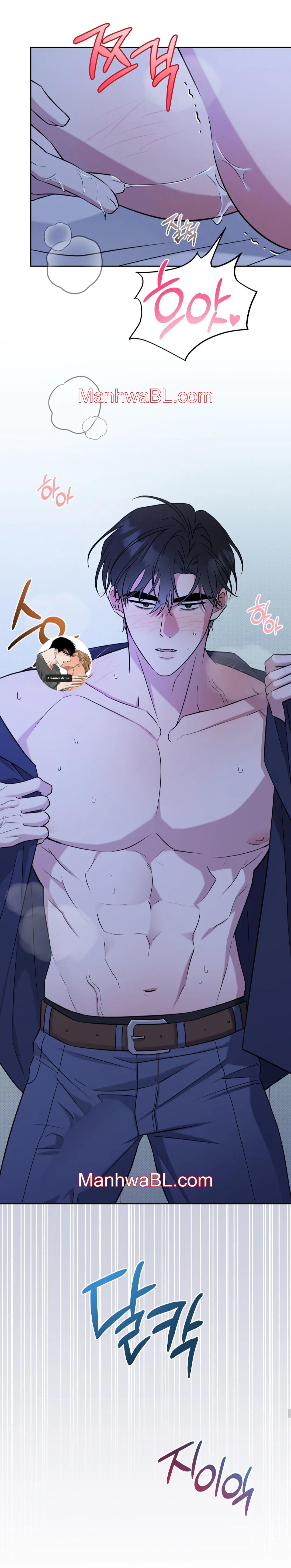 Ballboy Tactics - Capítulo 34.2 manhwa