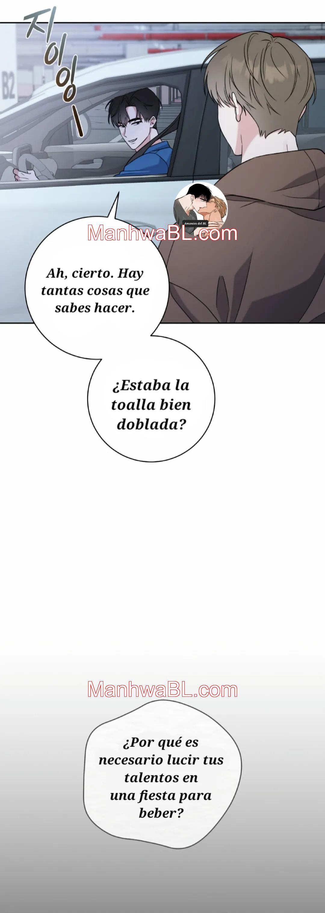 Ballboy Tactics - Capítulo 3.2 manhwa