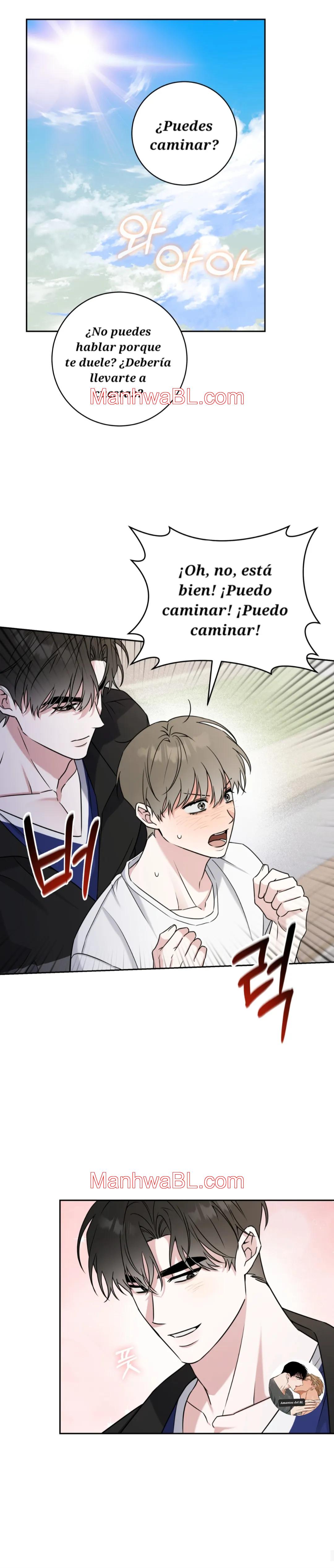 Ballboy Tactics - Capítulo 14.3 manhwa
