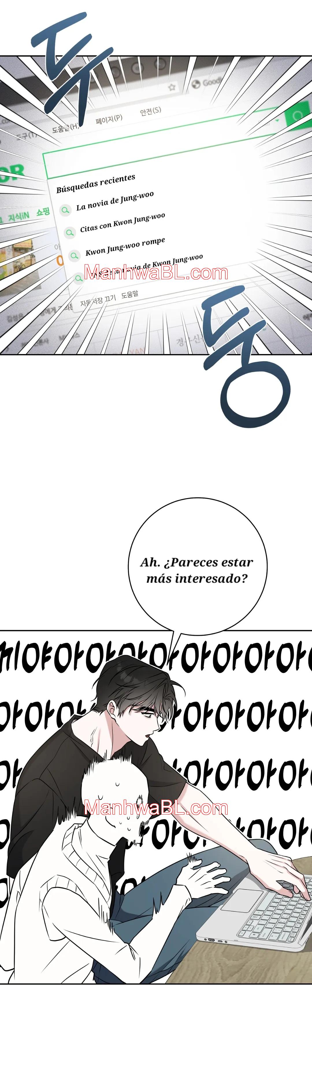 Ballboy Tactics - Capítulo 11.2 manhwa