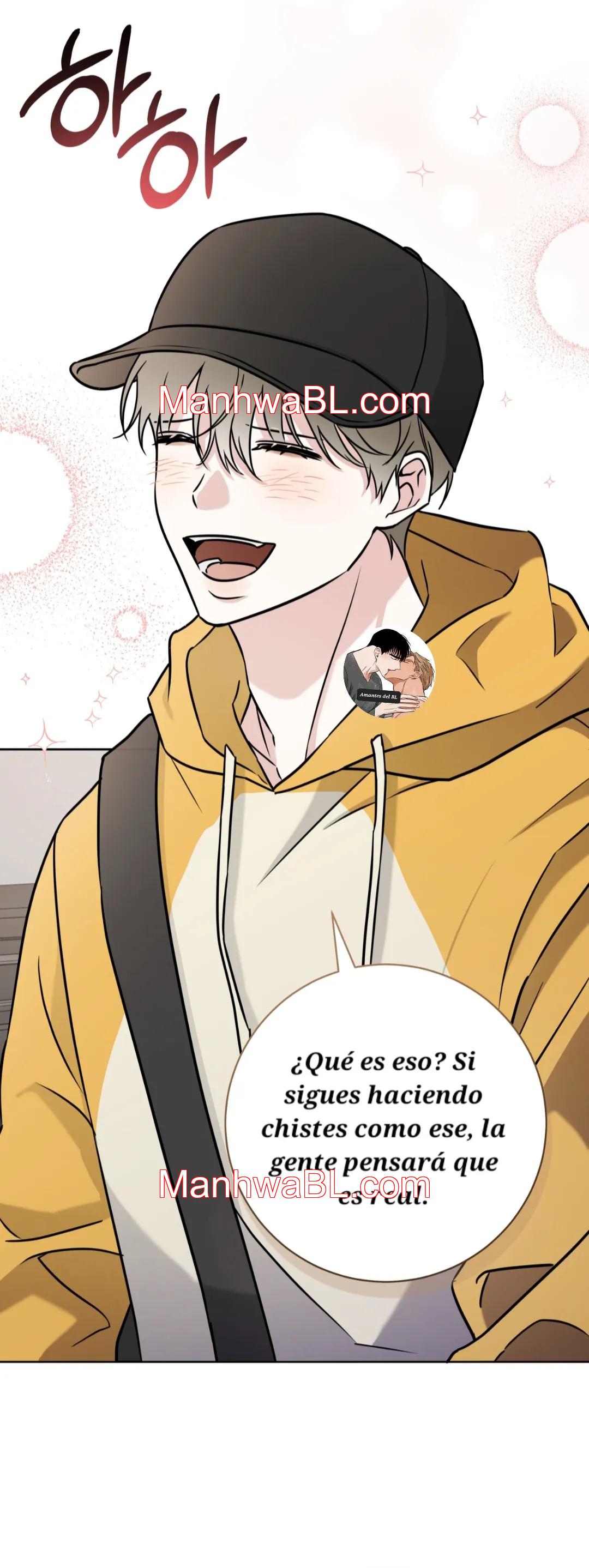 Ballboy Tactics - Capítulo 18.3 manhwa
