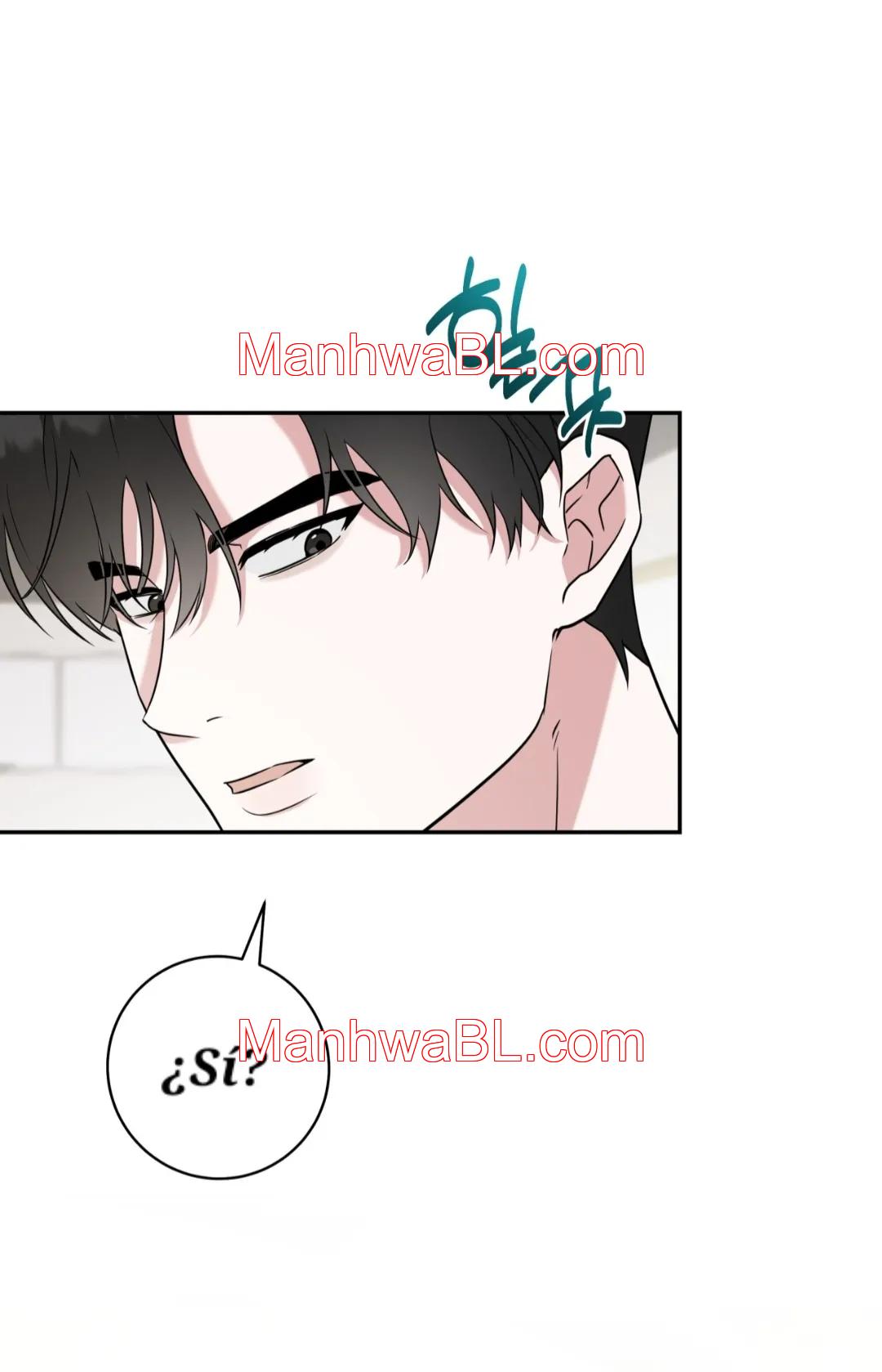 Ballboy Tactics - Capítulo 7.2 manhwa