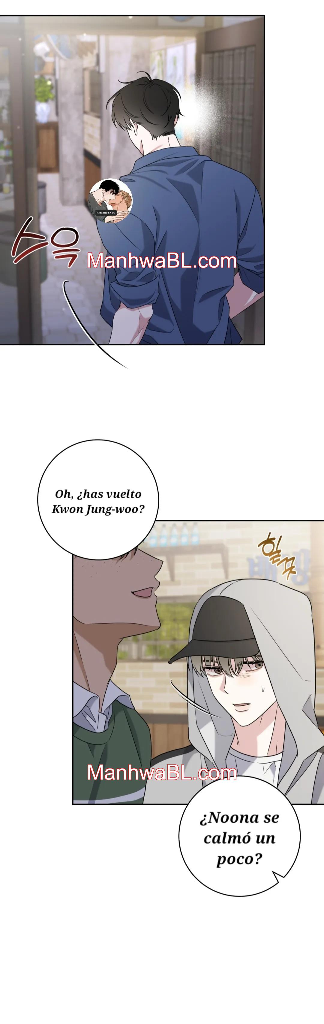 Ballboy Tactics - Capítulo 6.3 manhwa