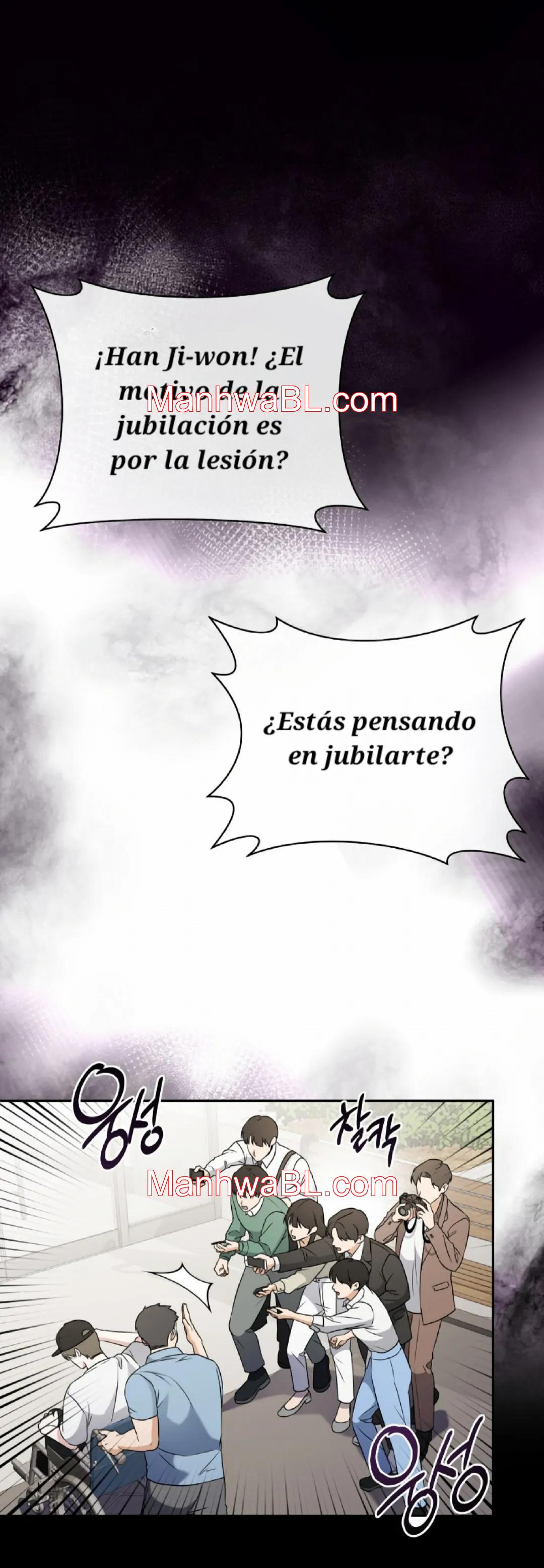 Ballboy Tactics - Capítulo 1.3 manhwa
