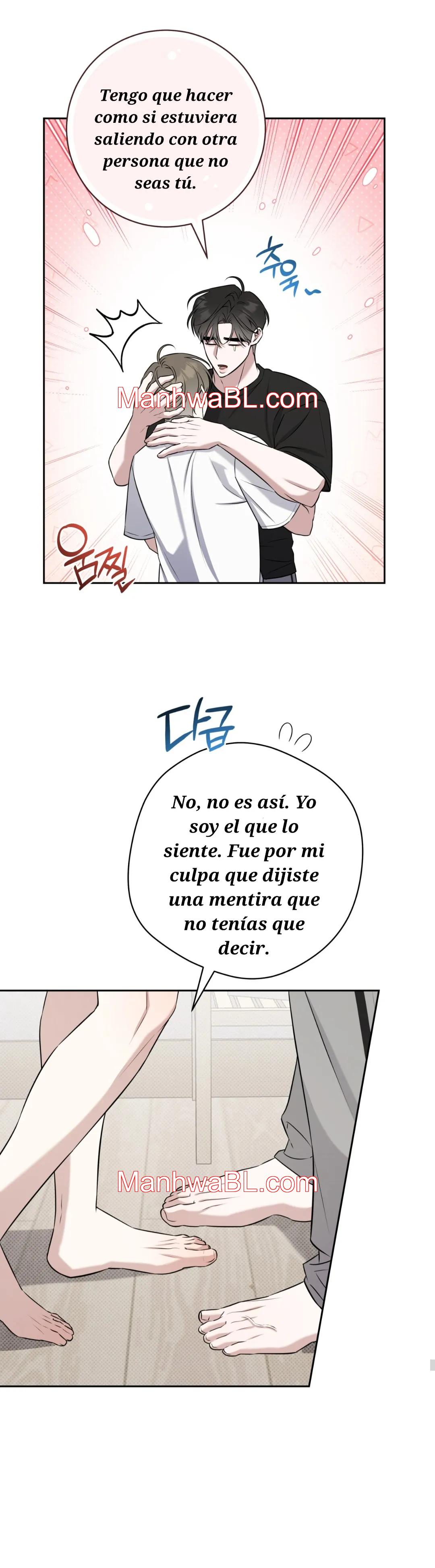 Ballboy Tactics - Capítulo 40 2 manhwa