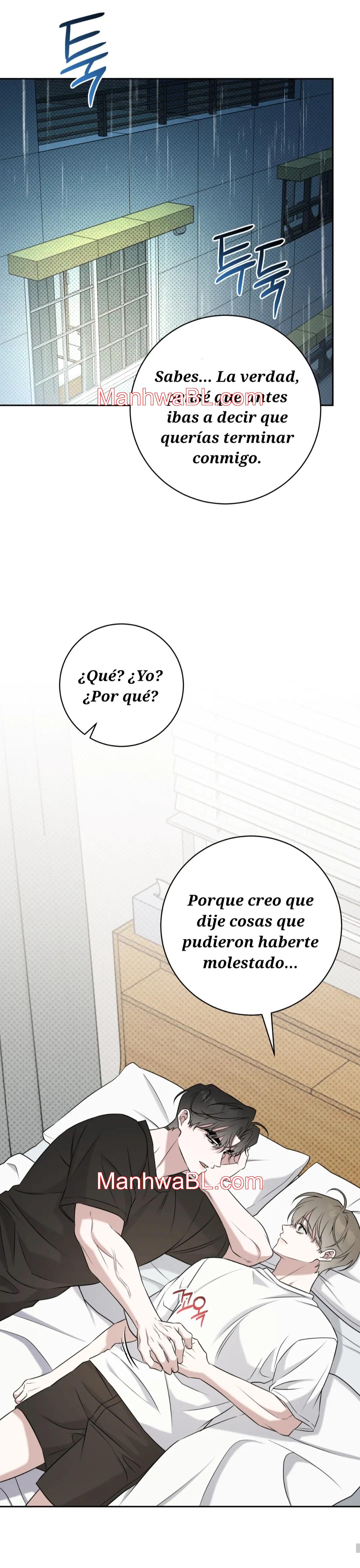 Ballboy Tactics - Capítulo 40 2 manhwa