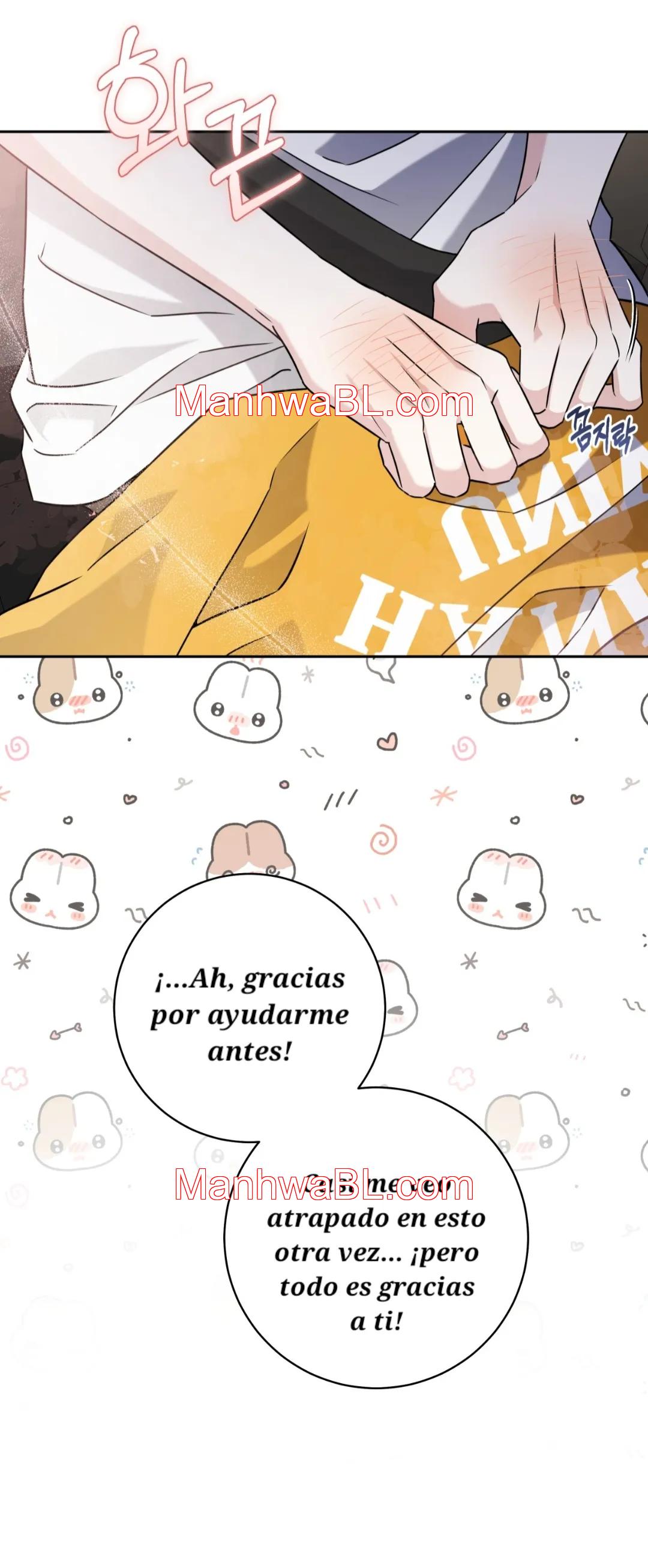 Ballboy Tactics - Capítulo 15.3 manhwa