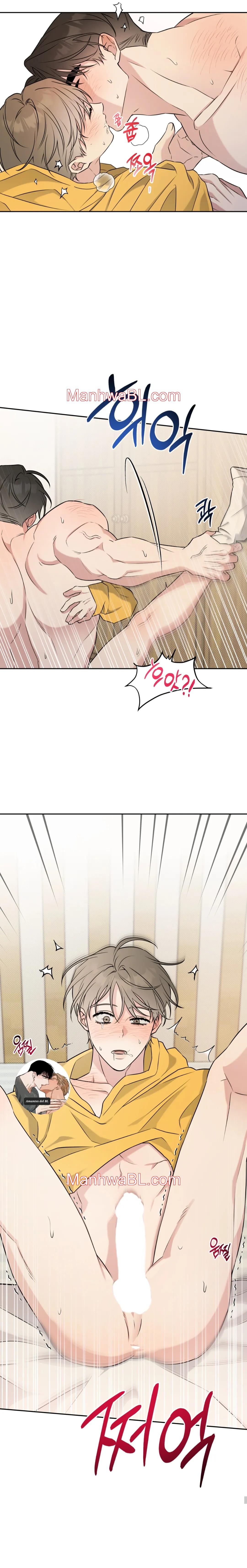 Ballboy Tactics - Capítulo 24.3 manhwa