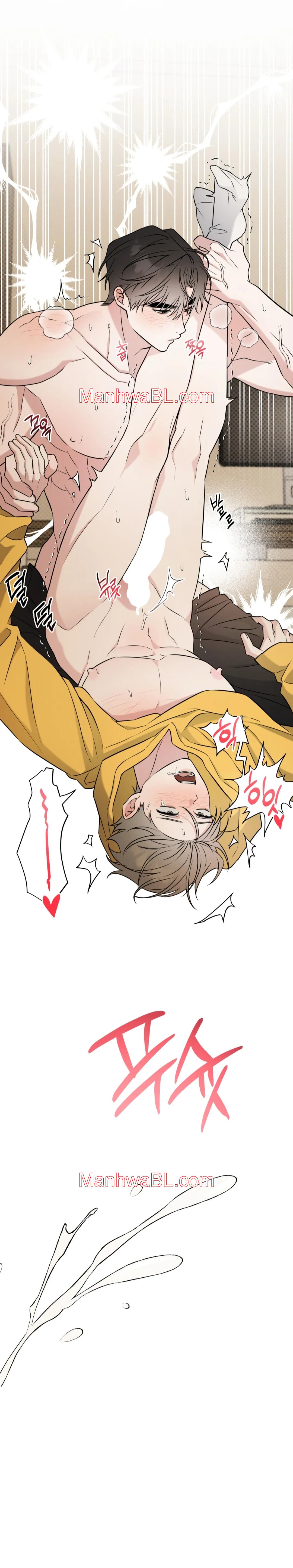 Ballboy Tactics - Capítulo 24.3 manhwa