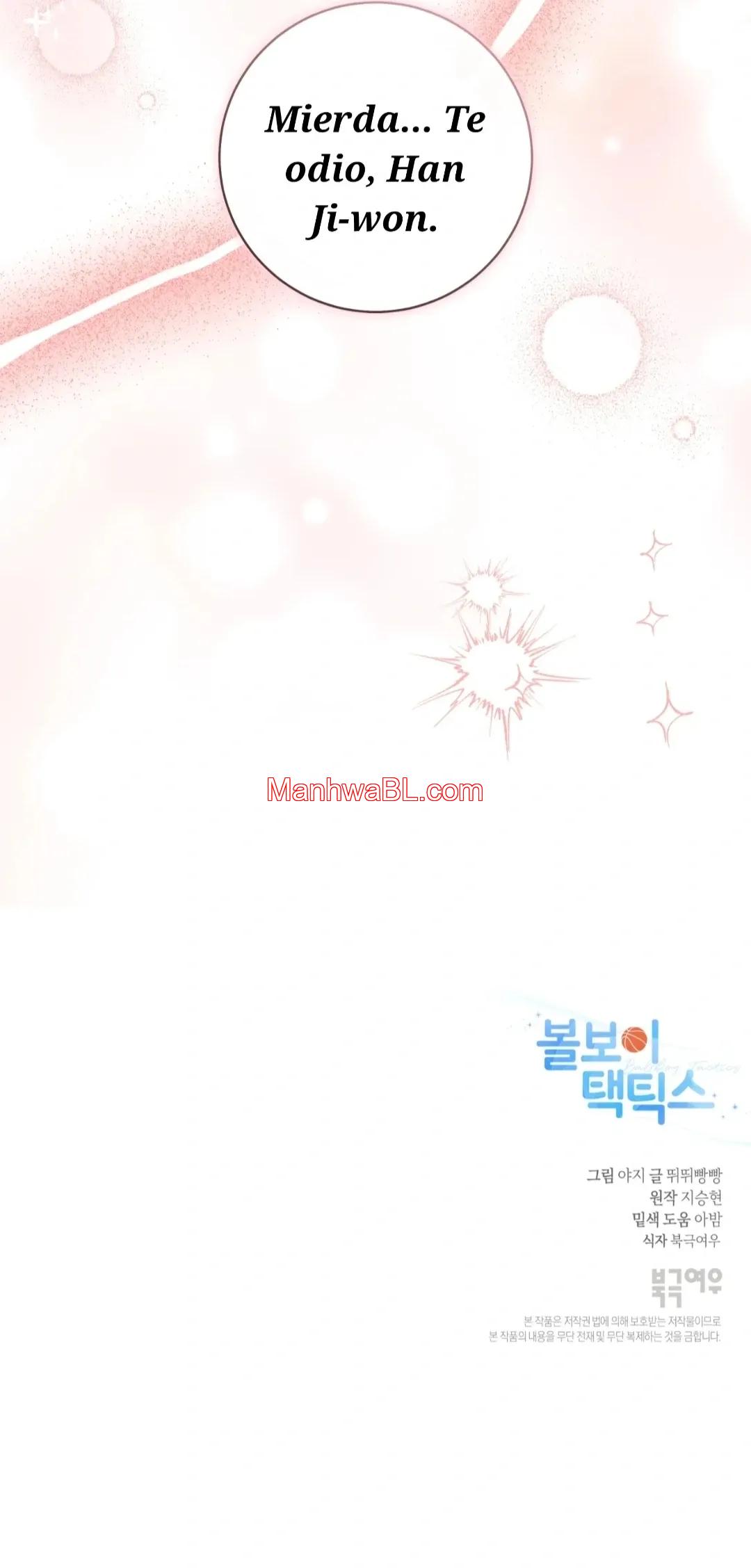 Ballboy Tactics - Capítulo 48 3 manhwa