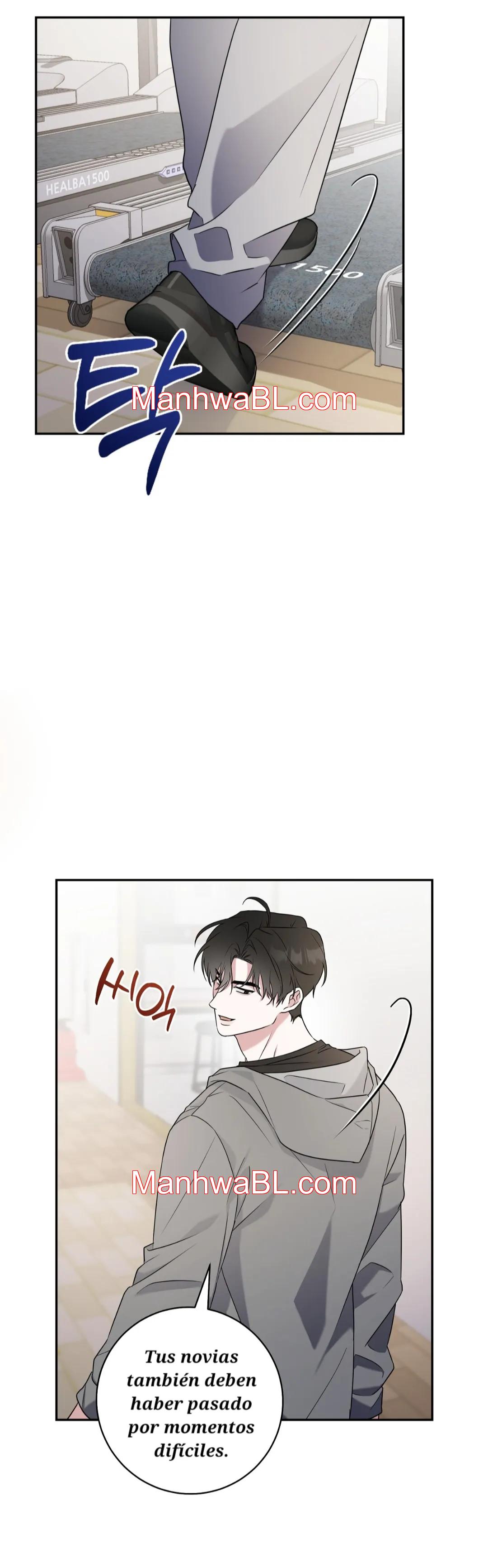 Ballboy Tactics - Capítulo 7.3 manhwa