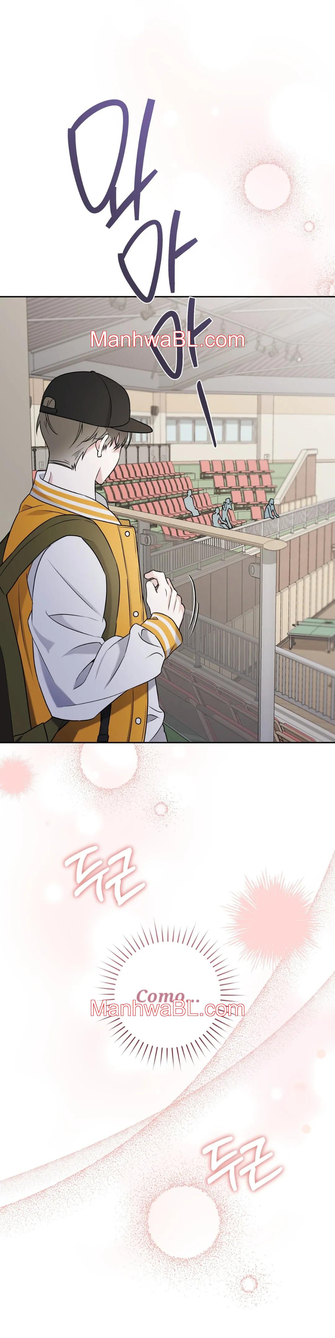 Ballboy Tactics - Capítulo 10.2 manhwa
