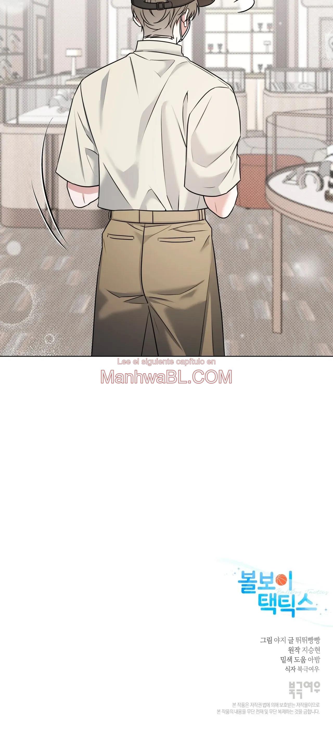 Manhwa BL Español – Leer Yaoi Online Gratis en es.mi2manga.com Ballboy Tactics - Capítulo 57 3 manhwa