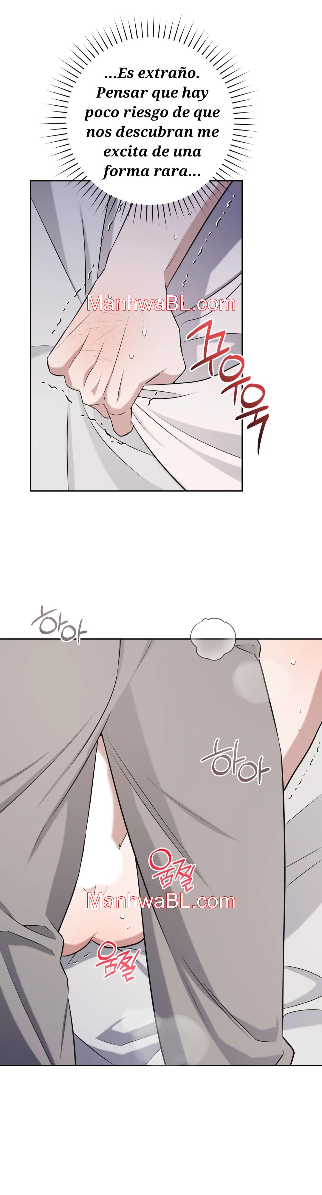 Ballboy Tactics - Capítulo 41 3 manhwa