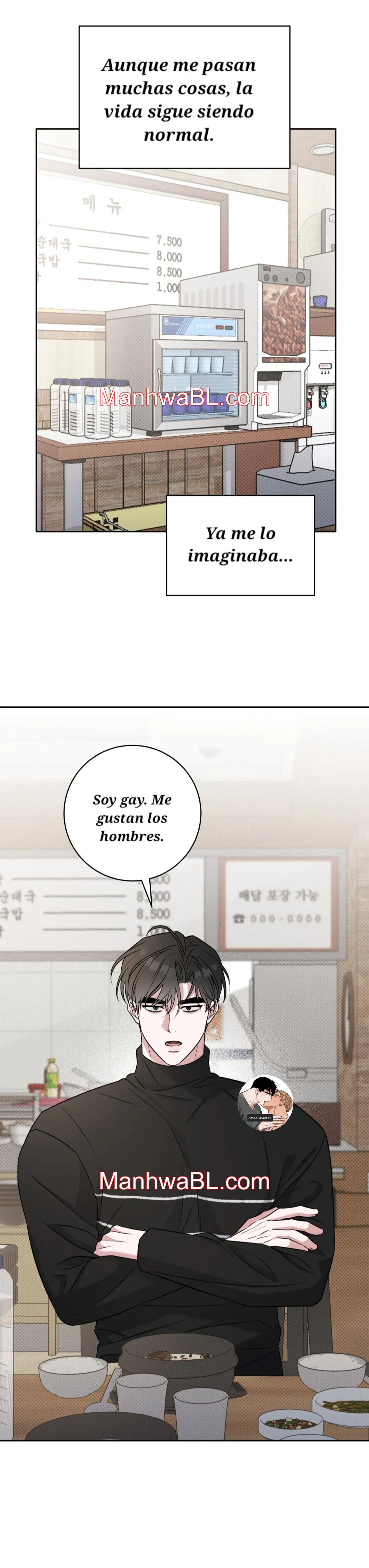 Ballboy Tactics - Capítulo 25.3 manhwa