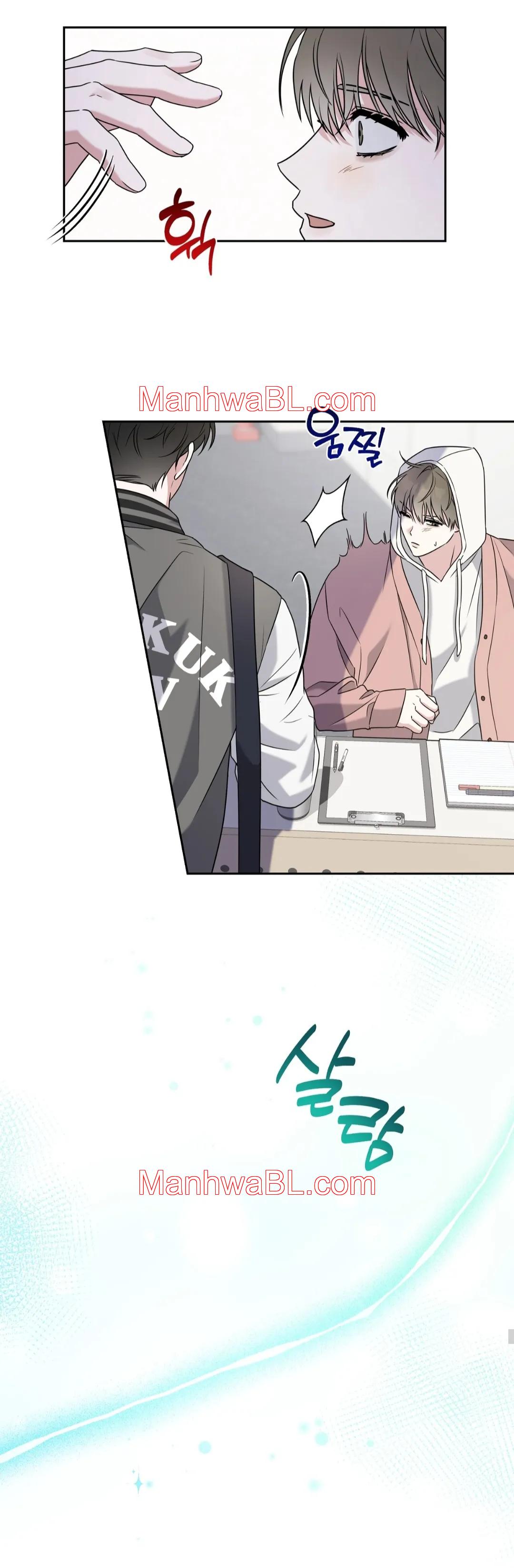 Ballboy Tactics - Capítulo 5.2 manhwa
