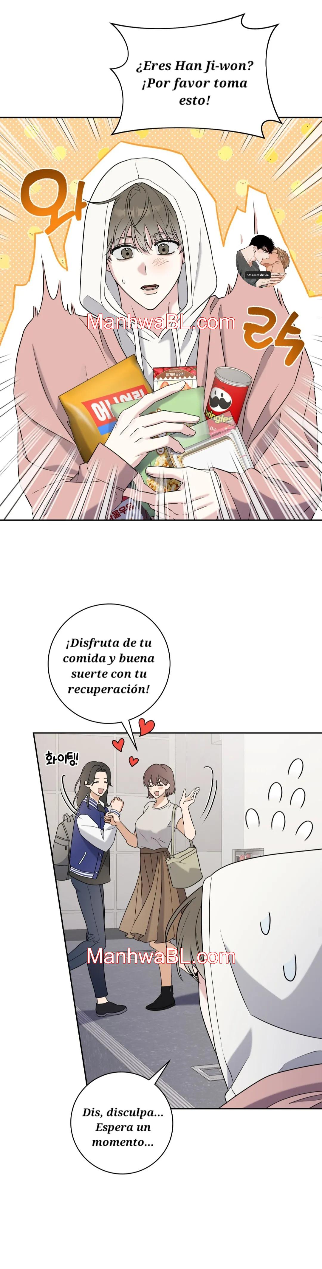 Ballboy Tactics - Capítulo 5.2 manhwa