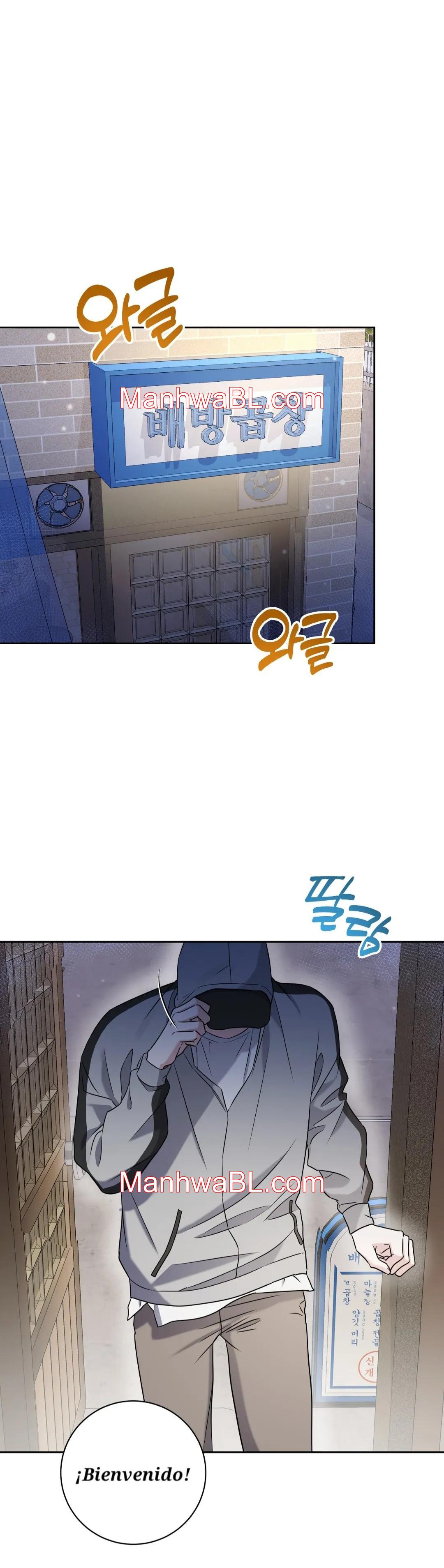 Ballboy Tactics - Capítulo 5.2 manhwa