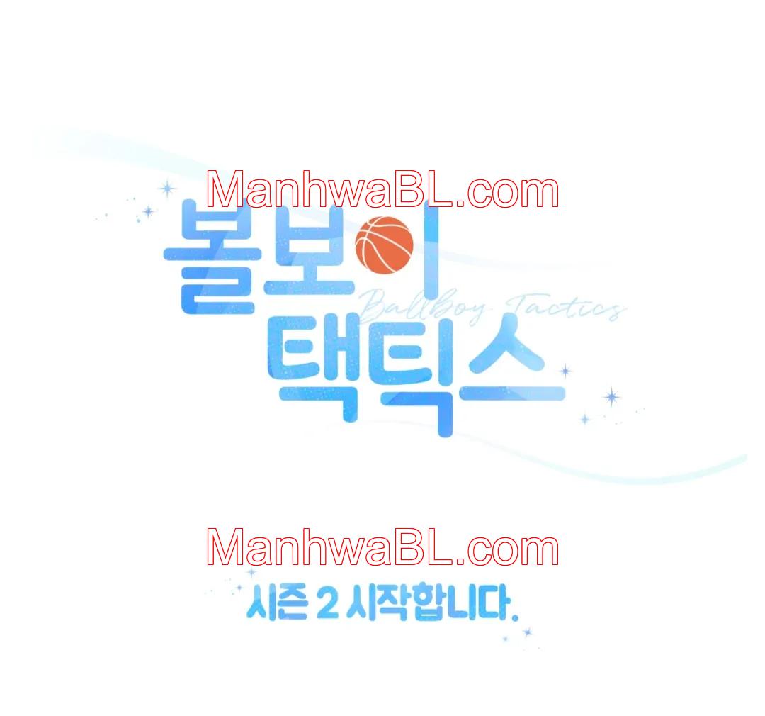 Ballboy Tactics - Capítulo 31.3 manhwa