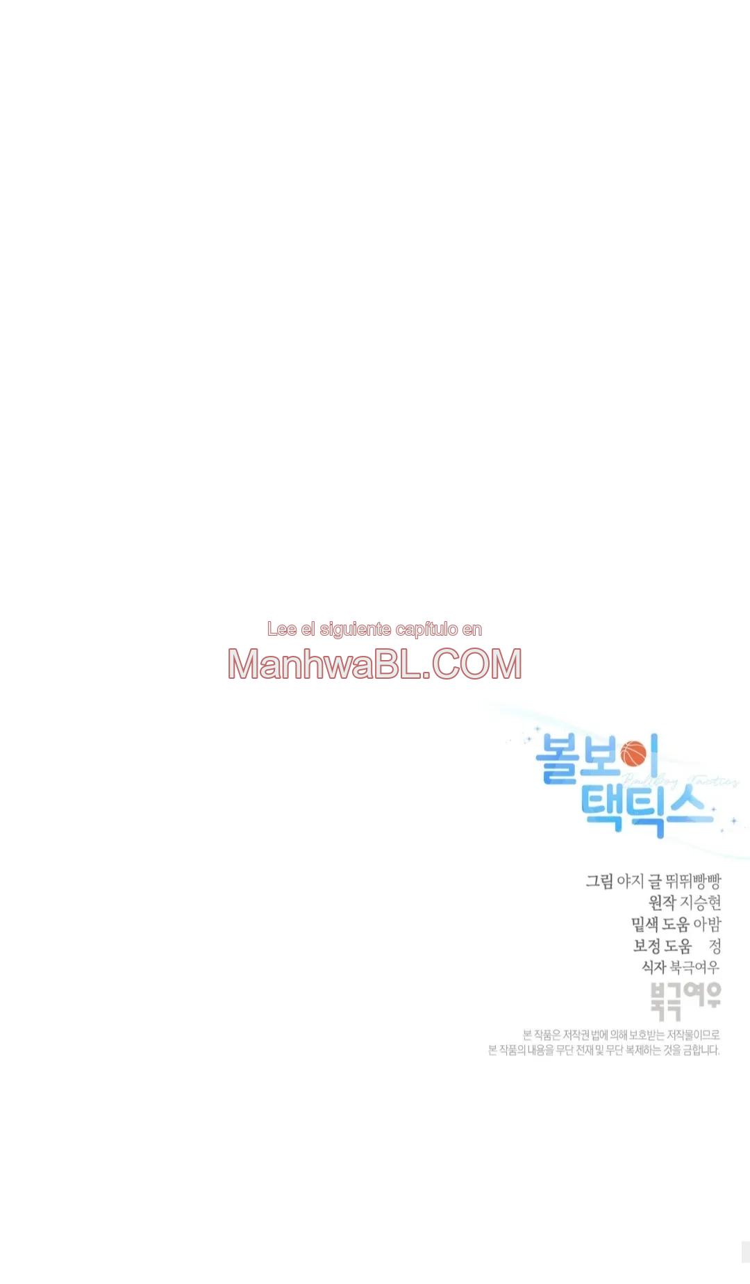 Manhwa BL Español – Leer Yaoi Online Gratis en es.mi2manga.com Ballboy Tactics - Capítulo 58 3 manhwa