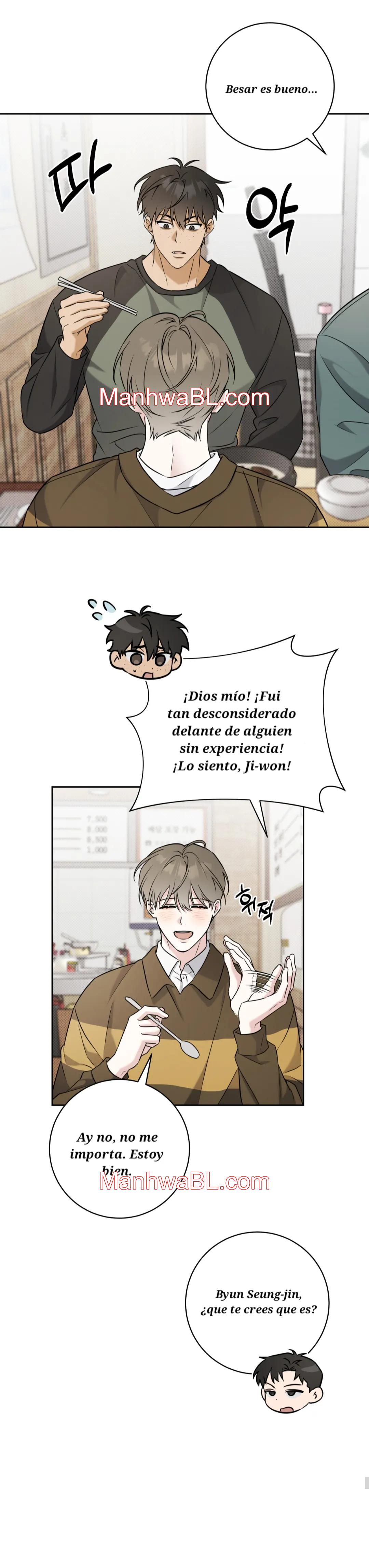 Ballboy Tactics - Capítulo 26.2 manhwa