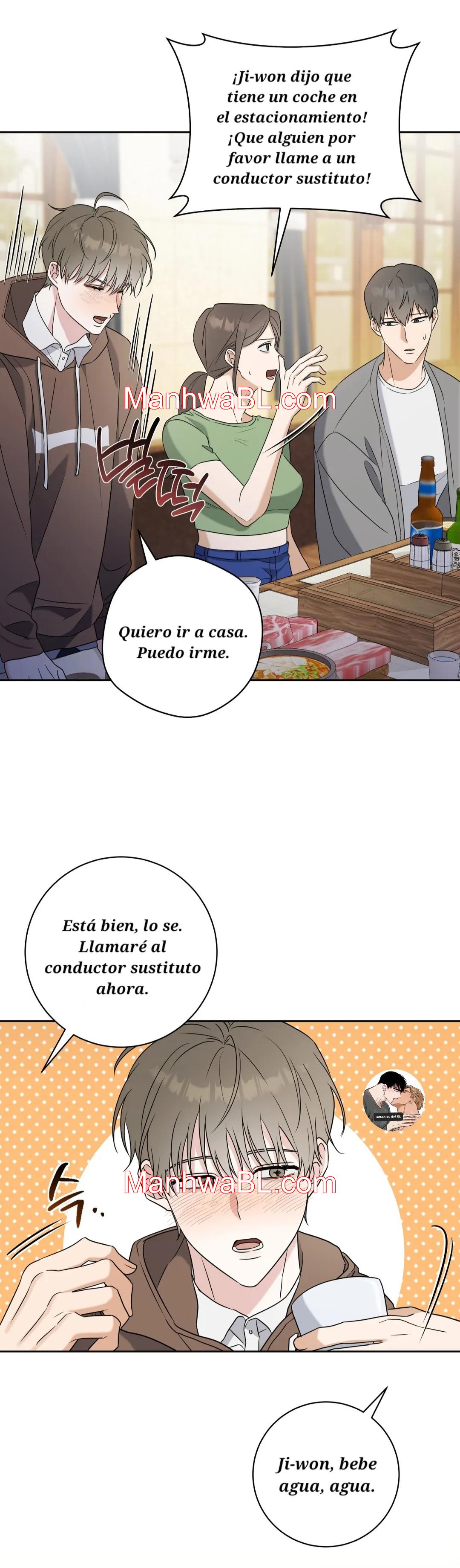 Ballboy Tactics - Capítulo 2.3 manhwa