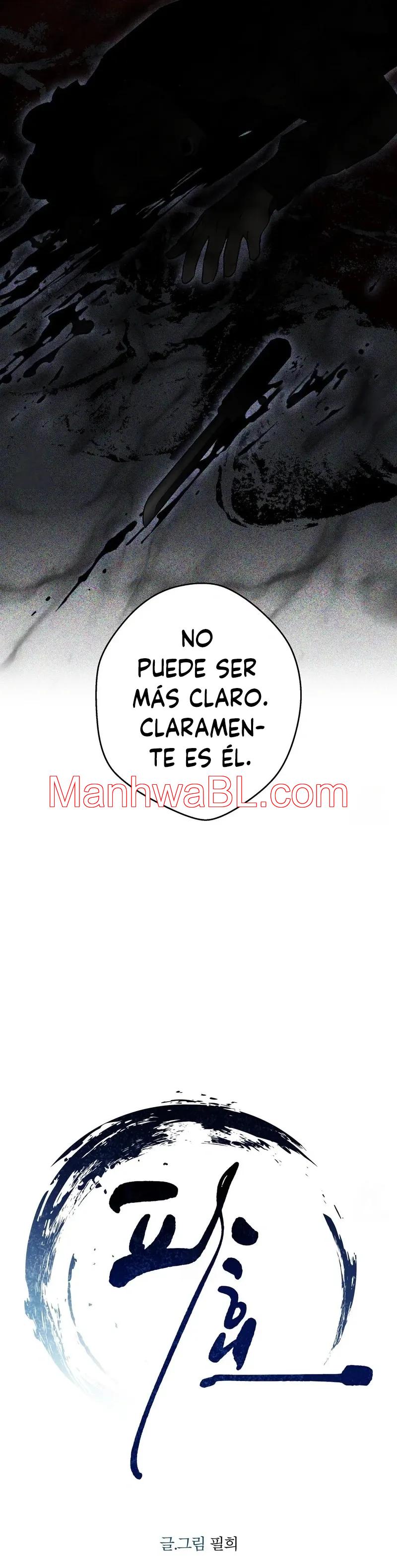 Pahyo - Capítulo 15 manhwa