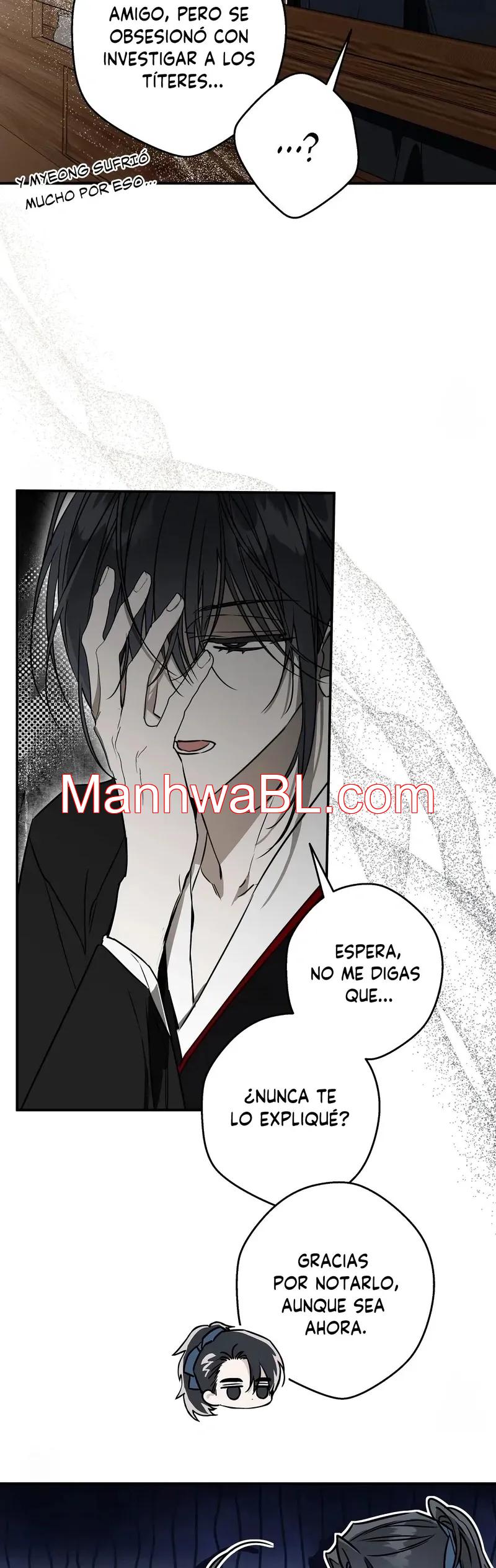 Pahyo - Capítulo 17 2 manhwa