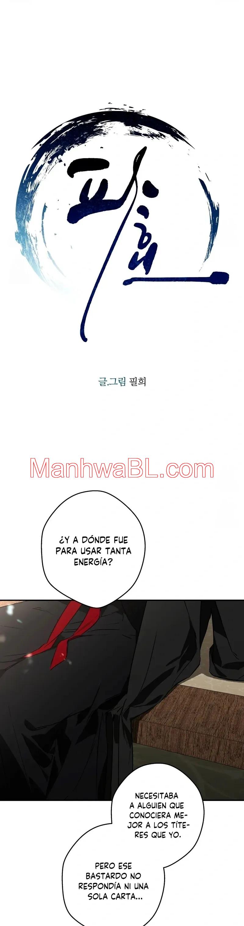 Pahyo - Capítulo 17 manhwa