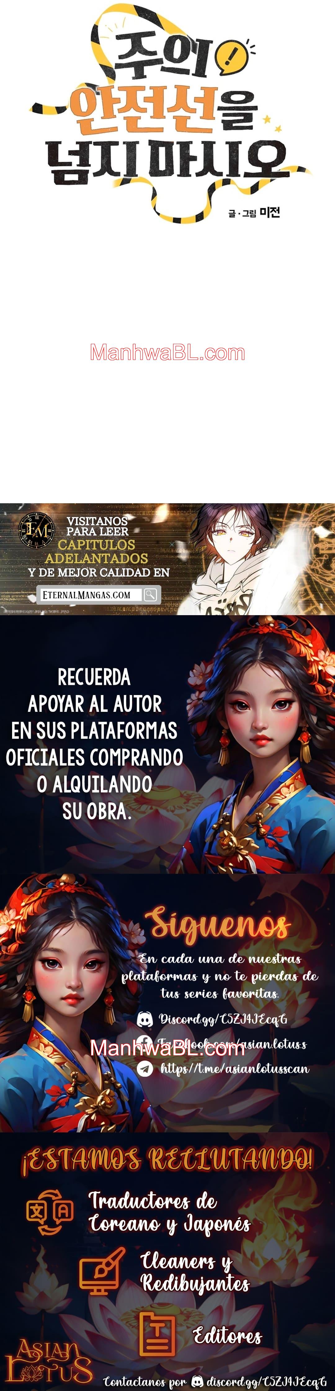 Caution! Do Not Cross the Safety Line - Capítulo 0.3 manhwa