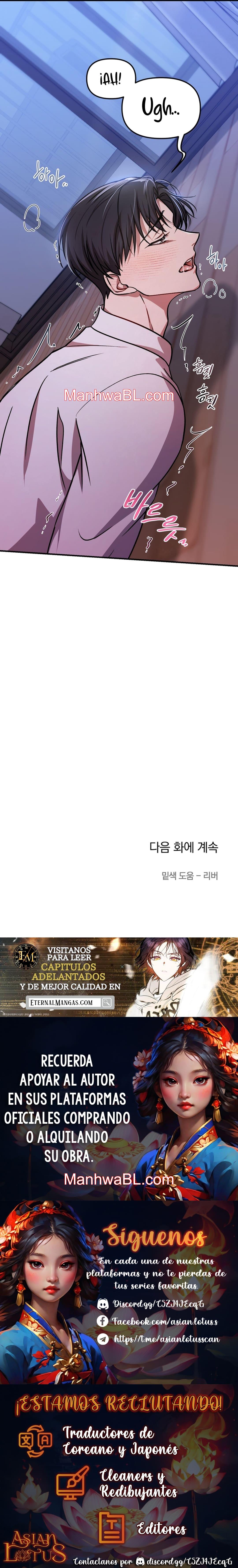 Caution! Do Not Cross the Safety Line - Capítulo 4.3 manhwa