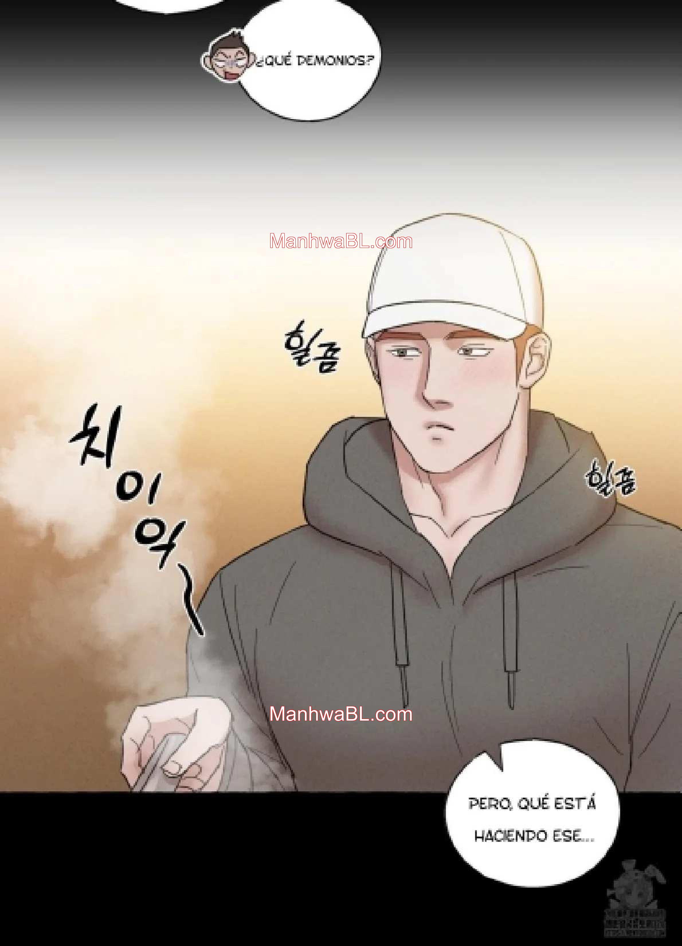 Near Miss - Capítulo 7 manhwa