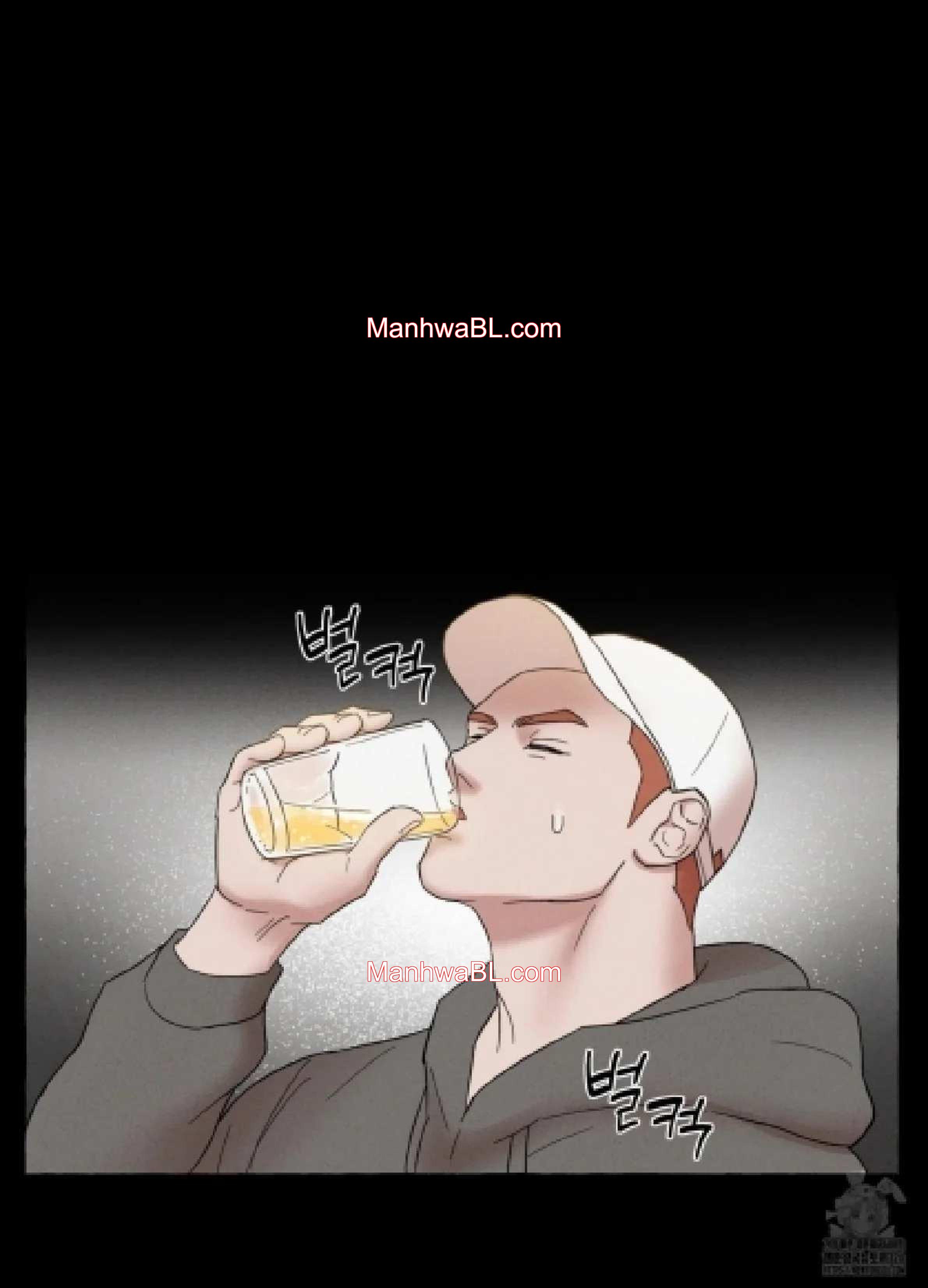Near Miss - Capítulo 7 manhwa