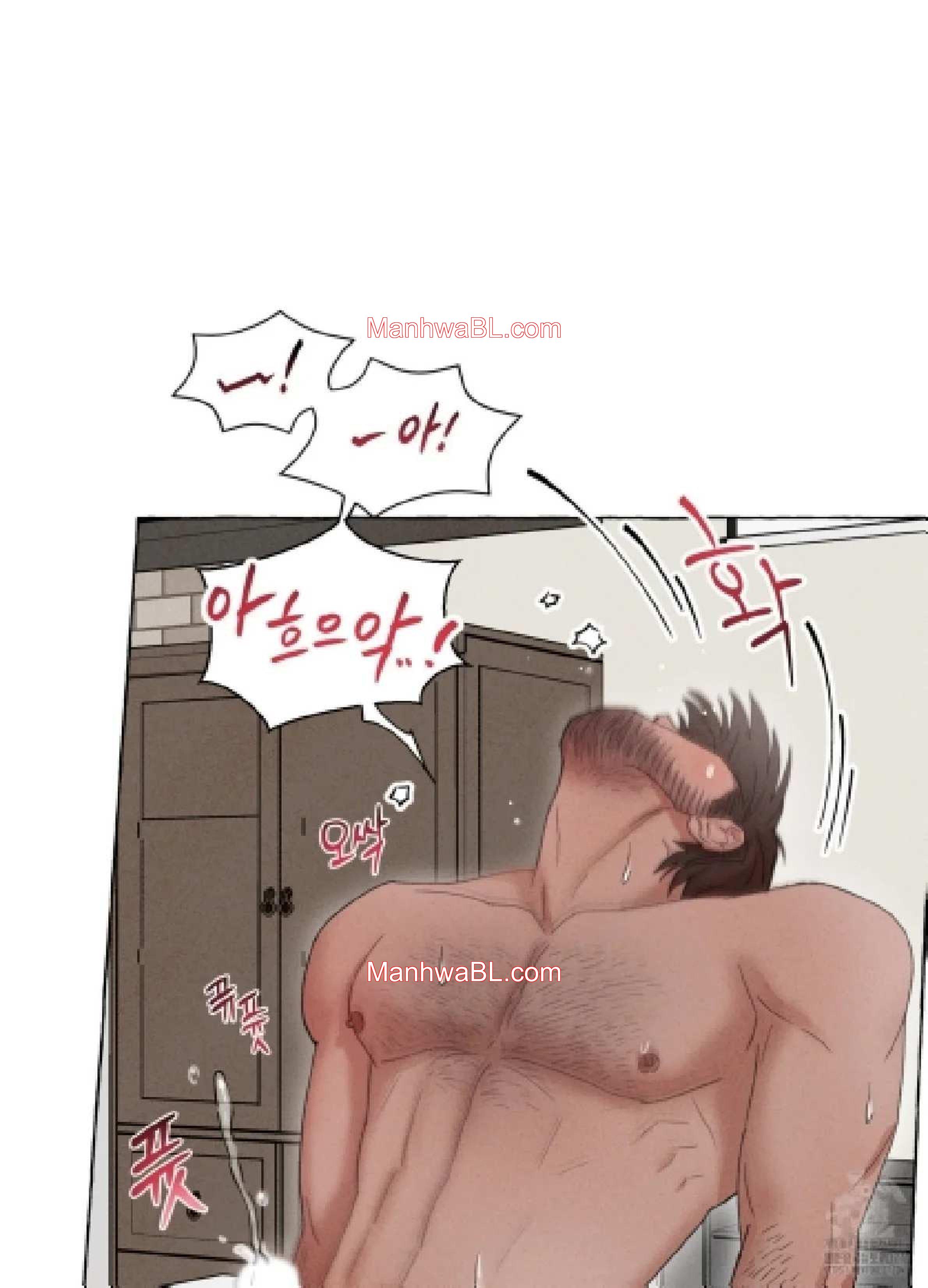 Near Miss - Capítulo 9 manhwa