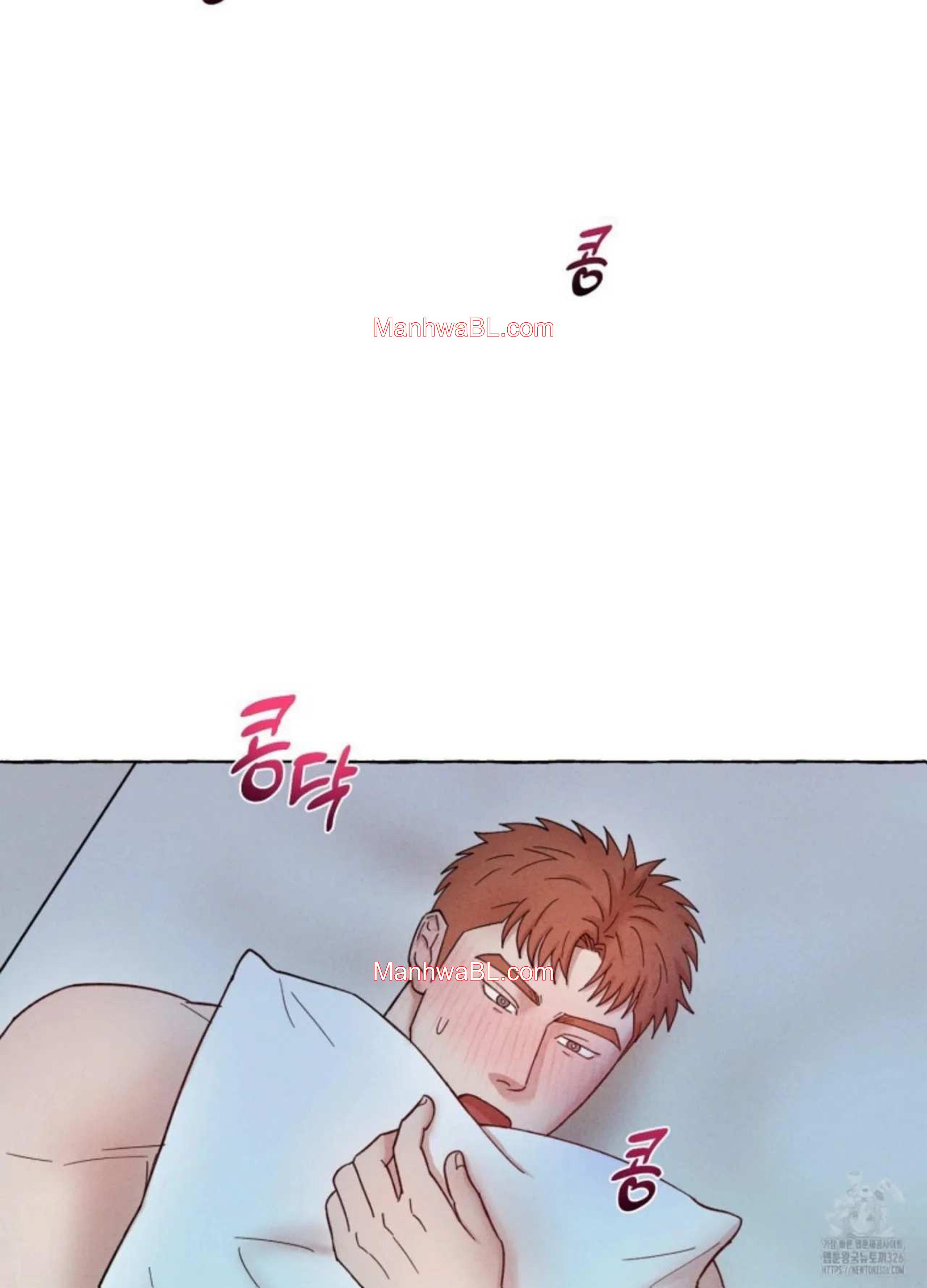 Near Miss - Capítulo 7.3 manhwa
