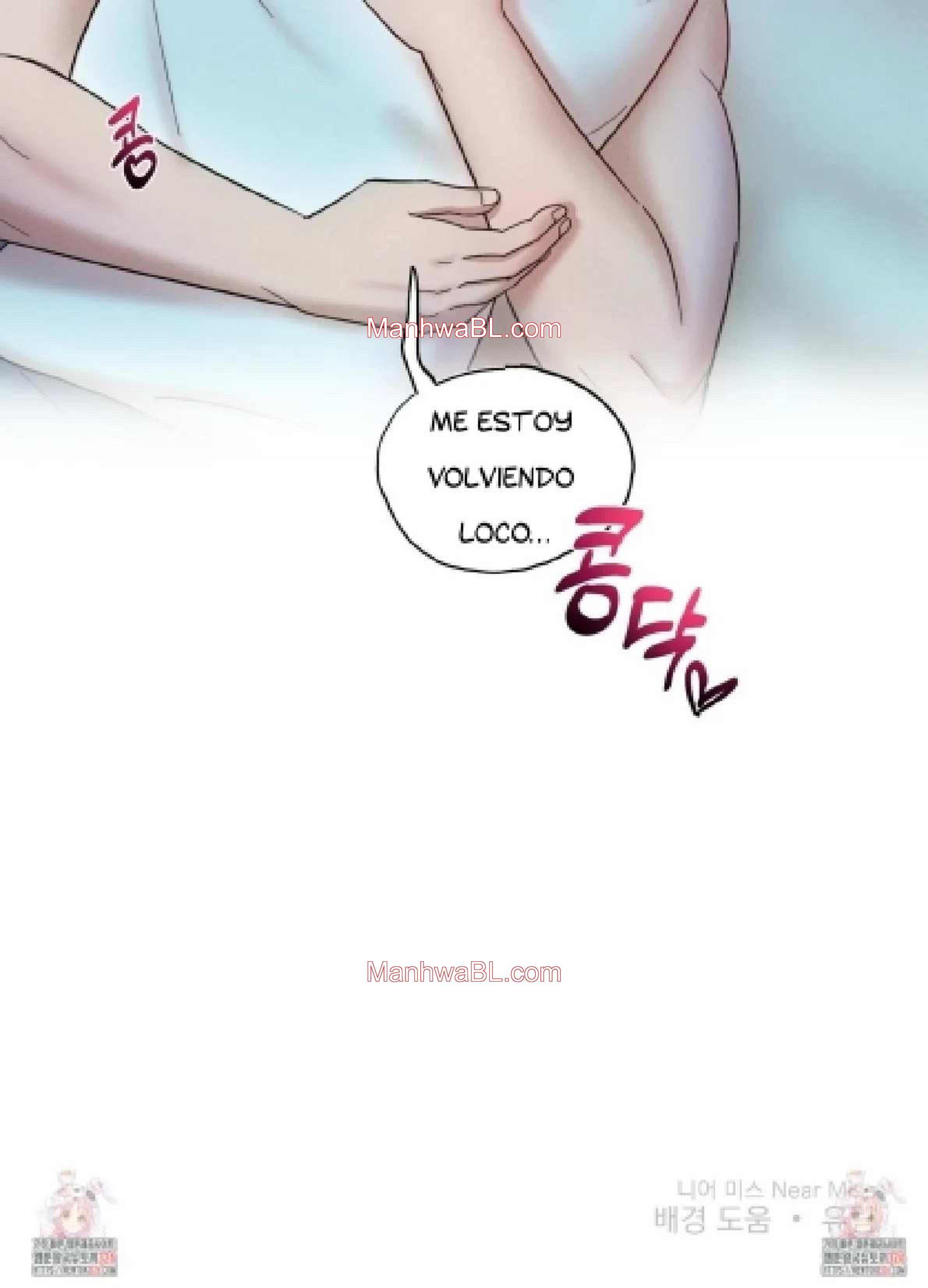 Near Miss - Capítulo 7.3 manhwa