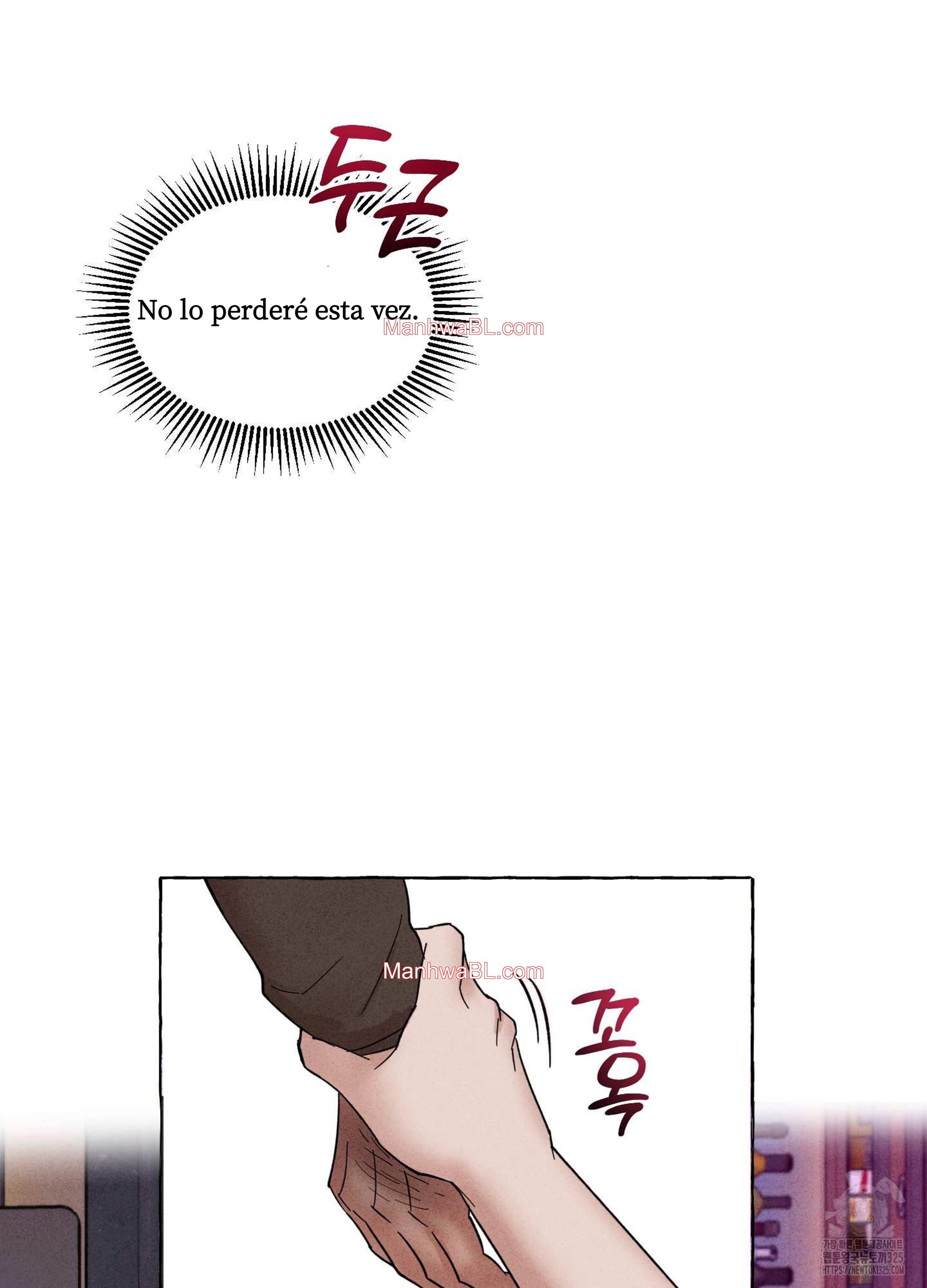 Near Miss - Capítulo 1.3 manhwa