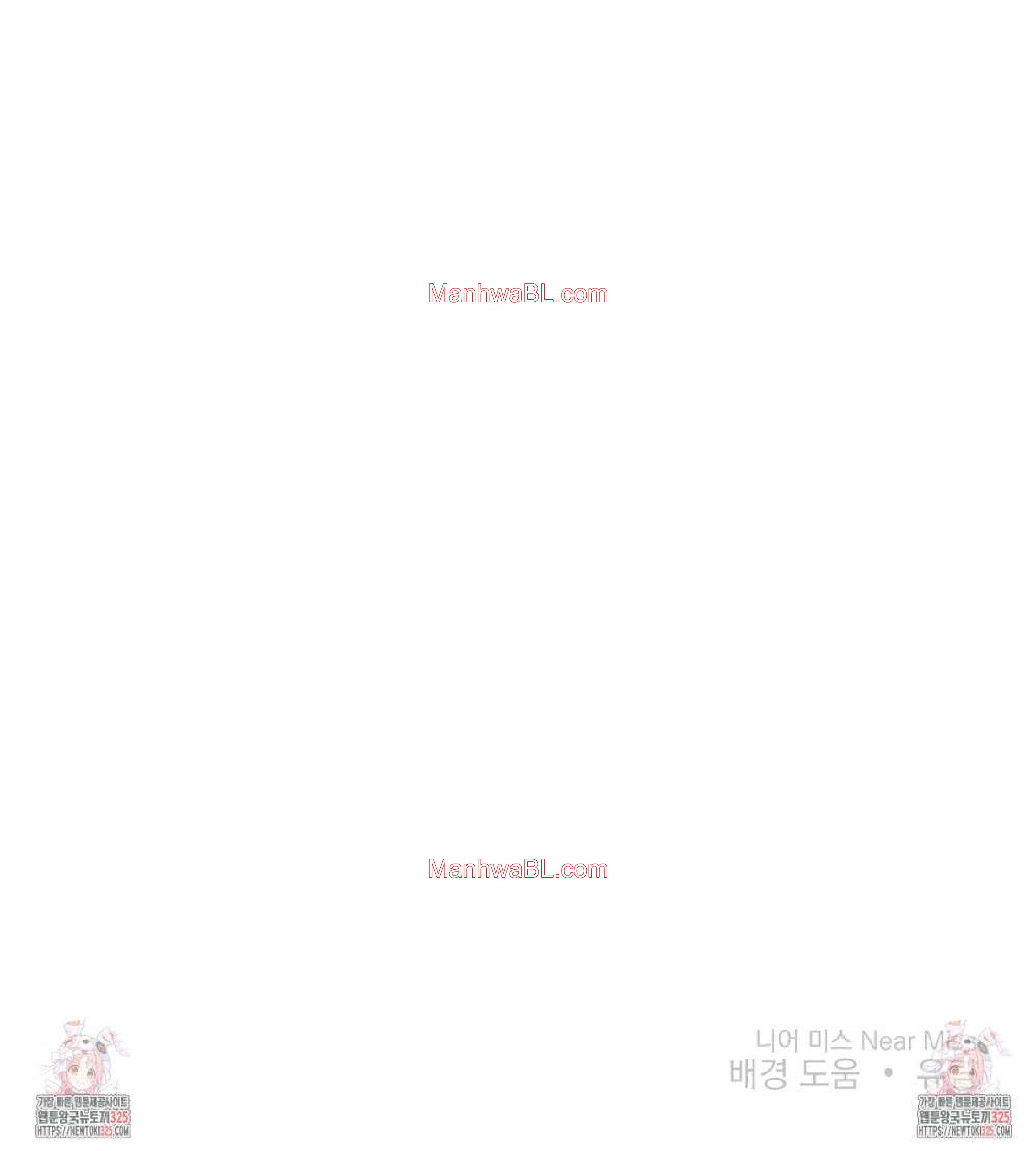 Near Miss - Capítulo 2.3 manhwa