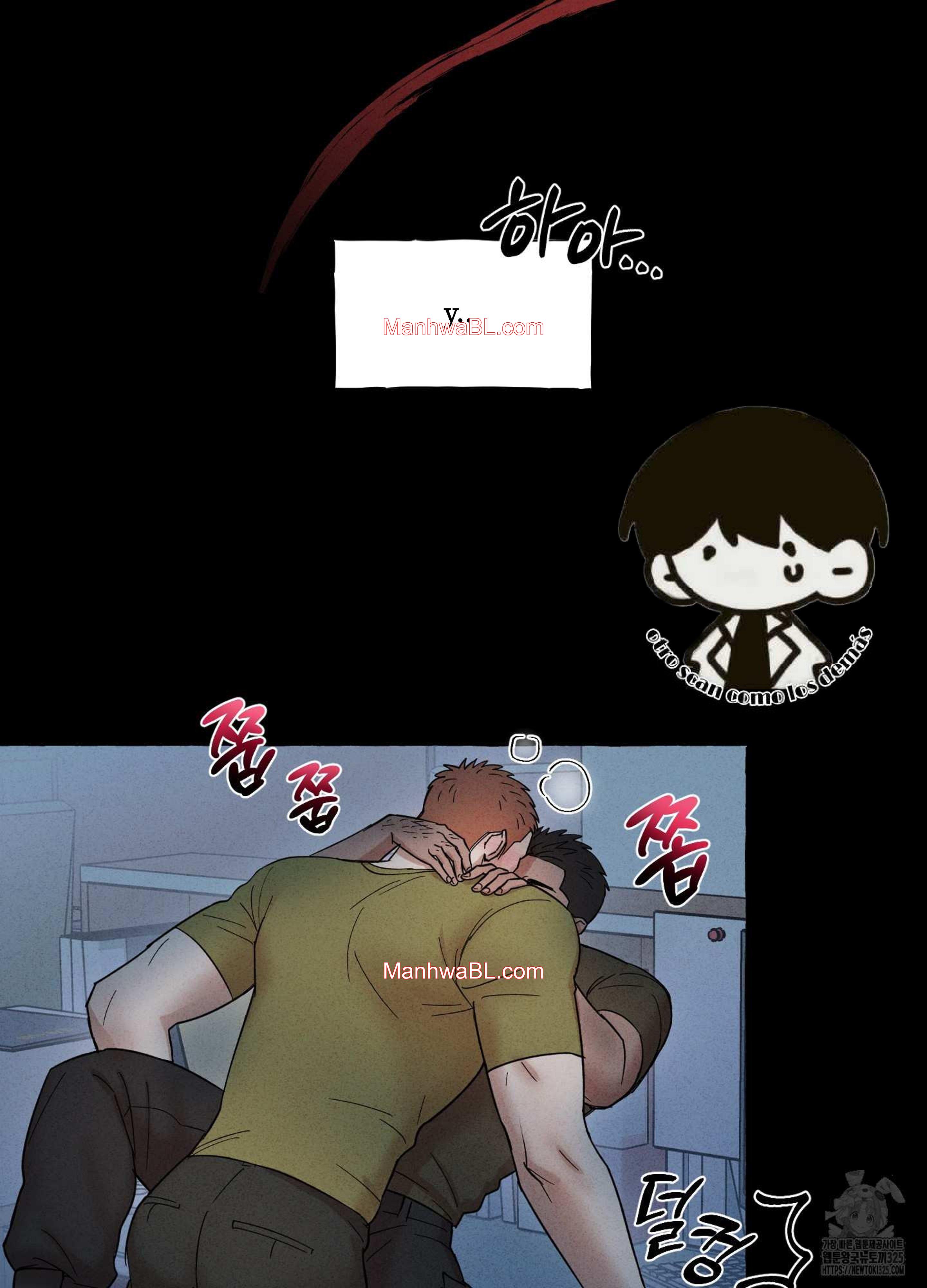 Near Miss - Capítulo 1 manhwa
