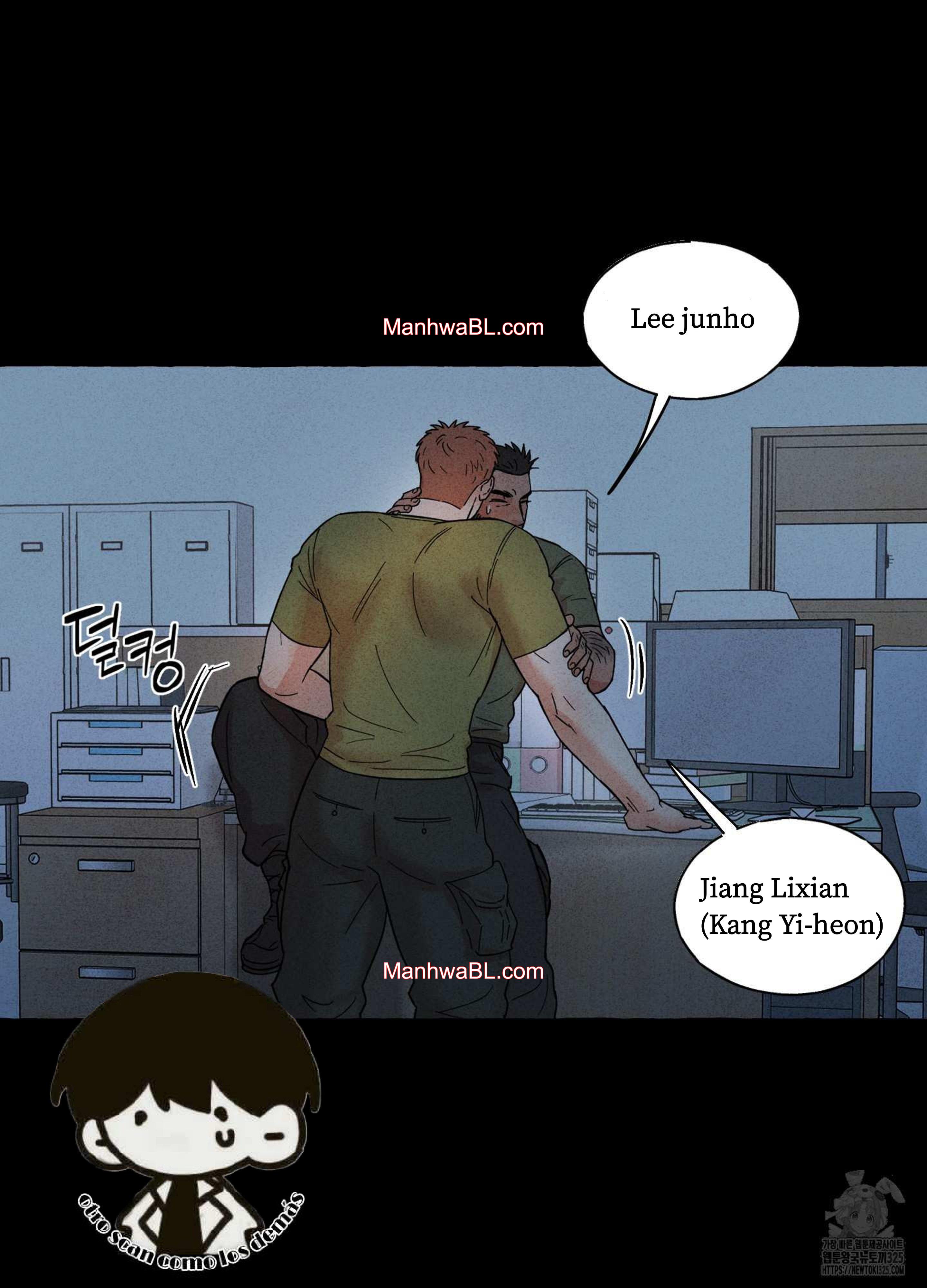Near Miss - Capítulo 1 manhwa
