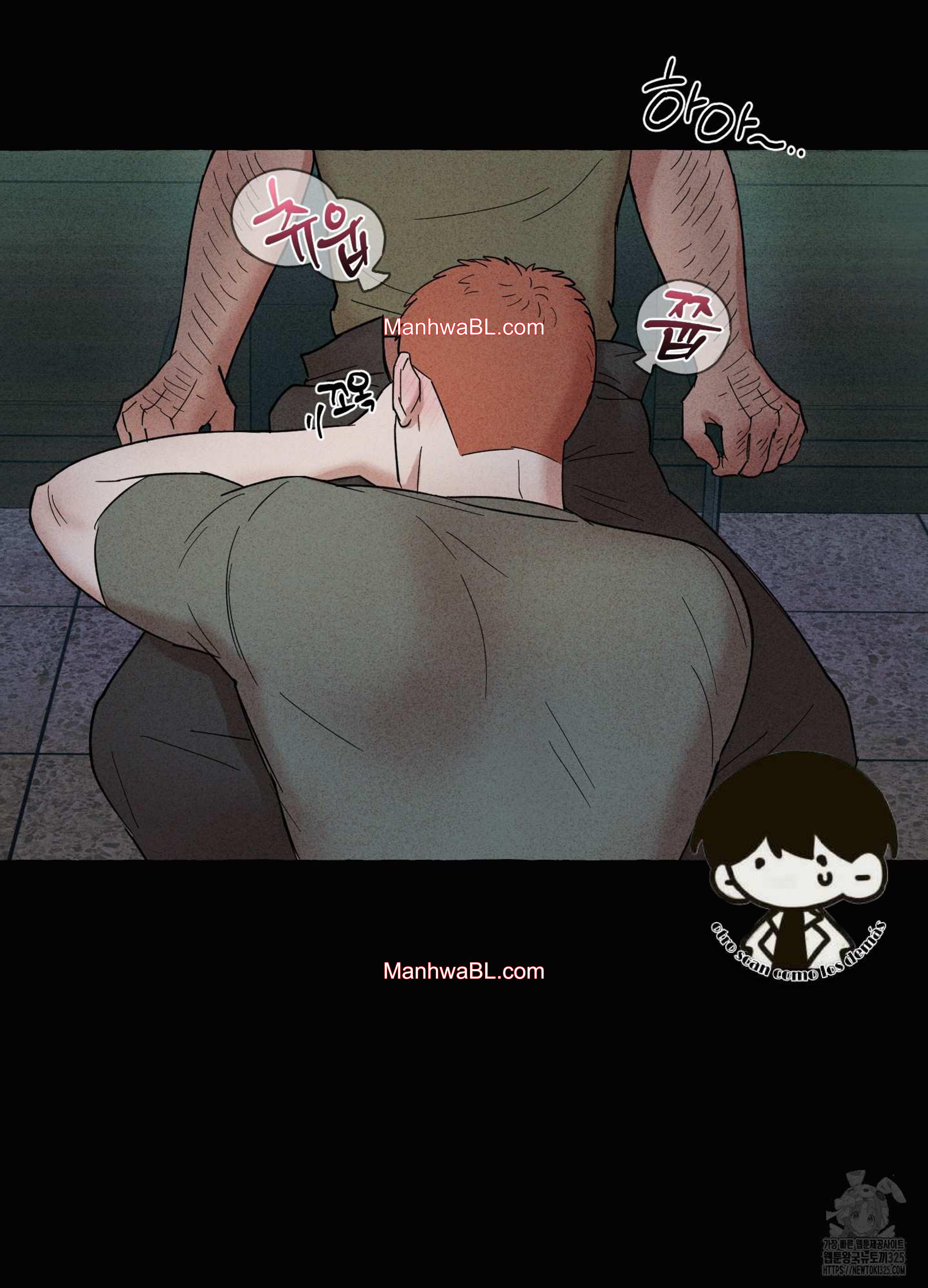 Near Miss - Capítulo 3 manhwa
