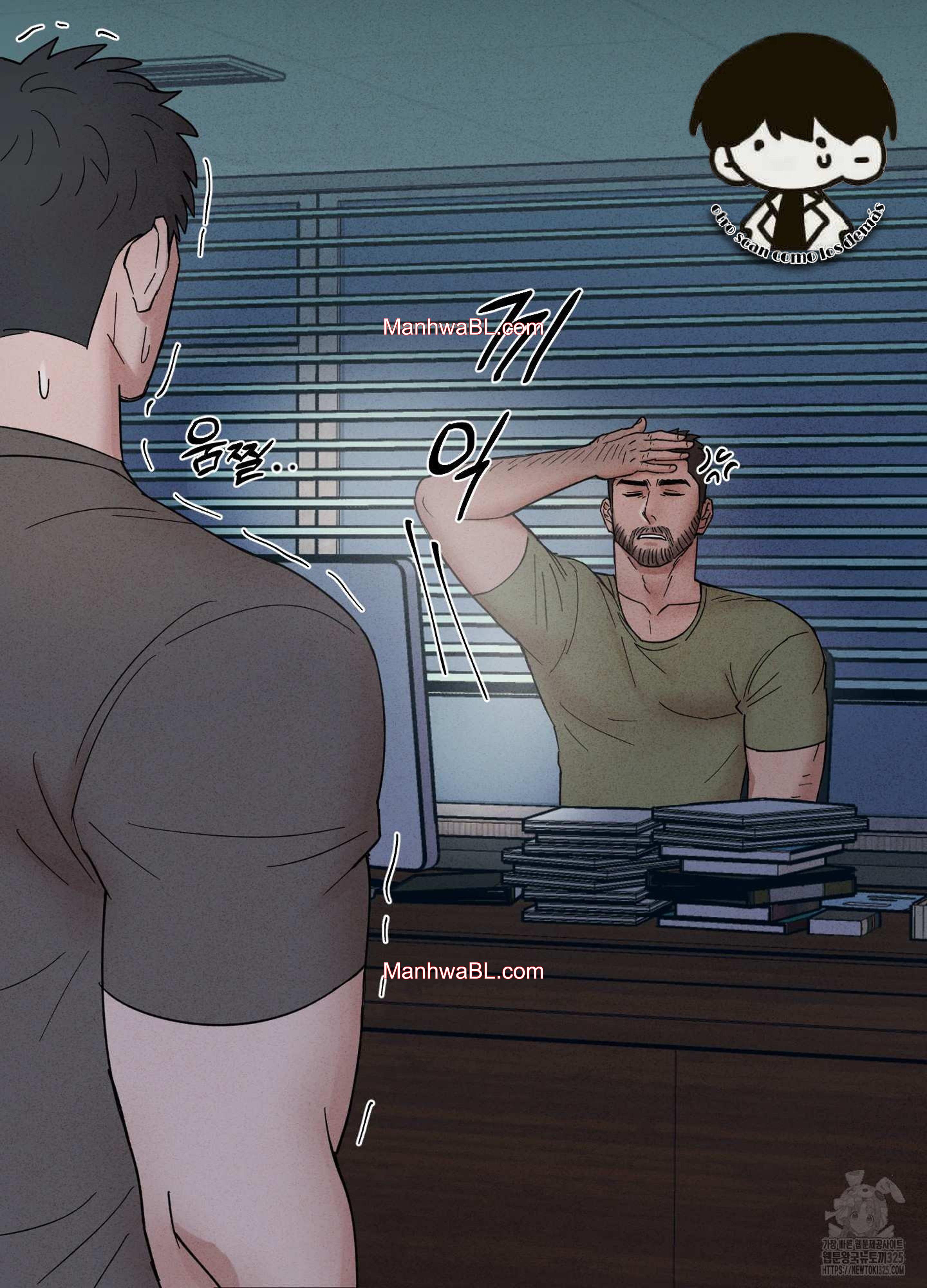Near Miss - Capítulo 3 manhwa