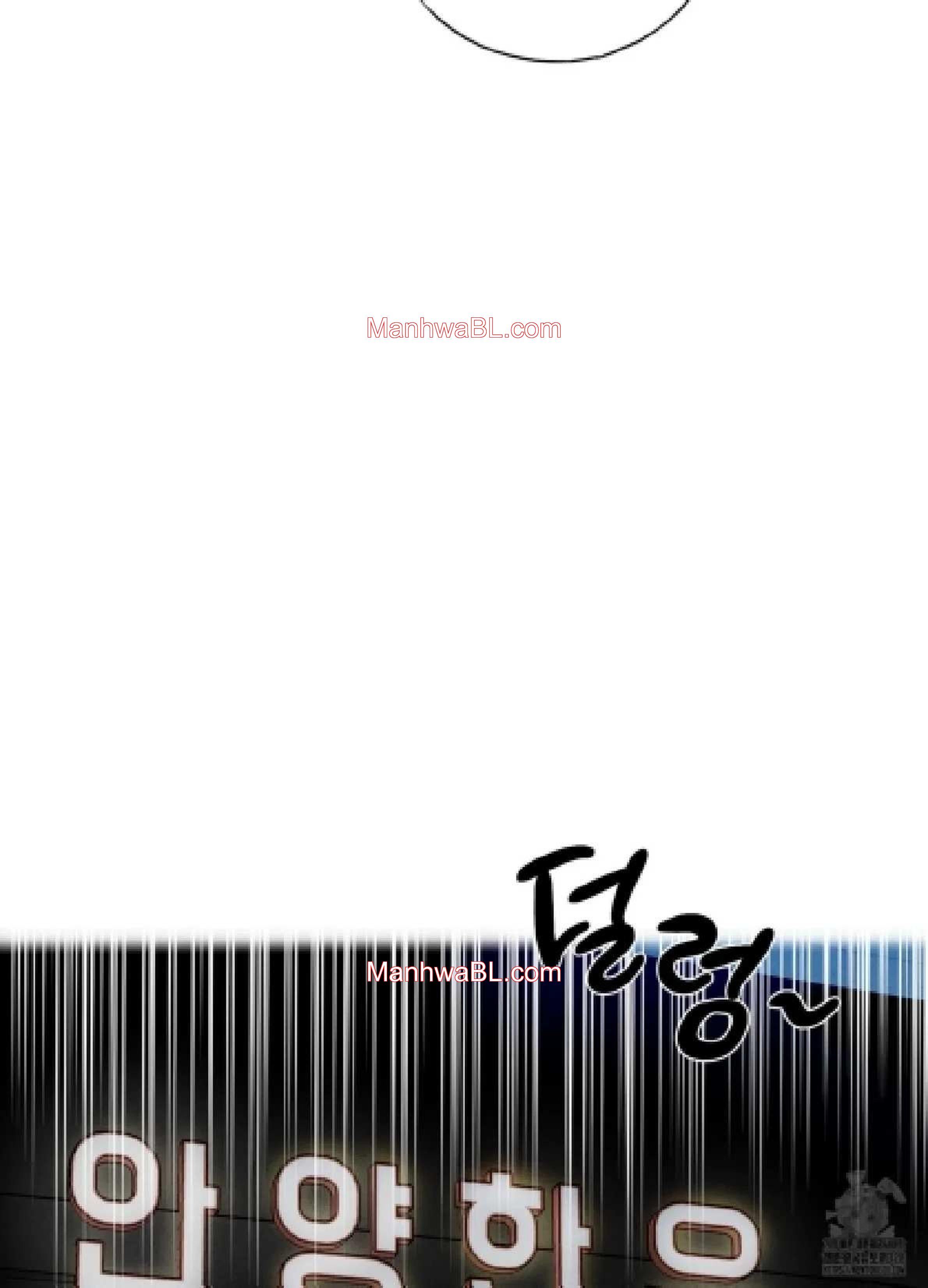 Near Miss - Capítulo 10.2 manhwa