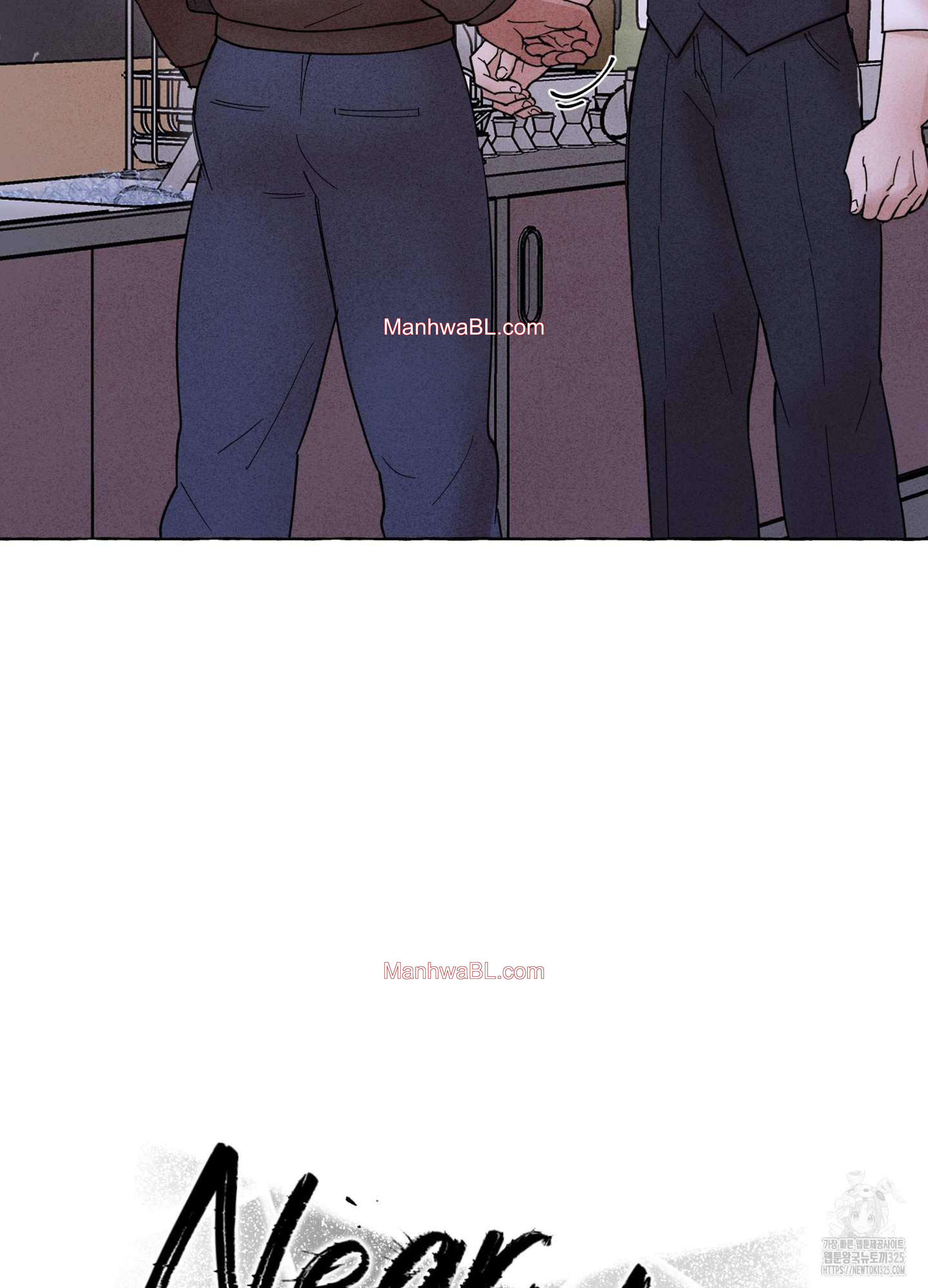 Near Miss - Capítulo 2 manhwa