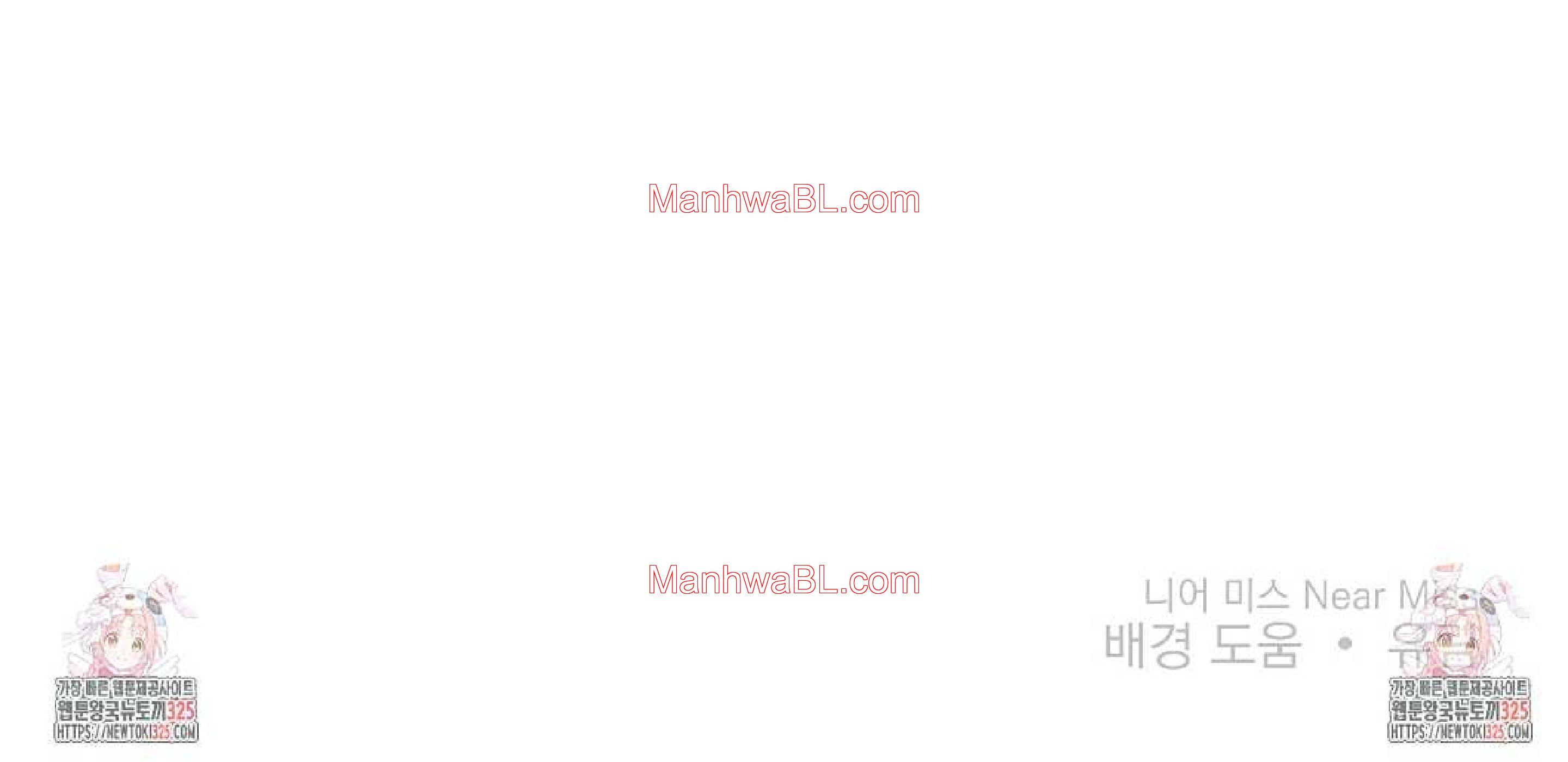 Near Miss - Capítulo 3.3 manhwa