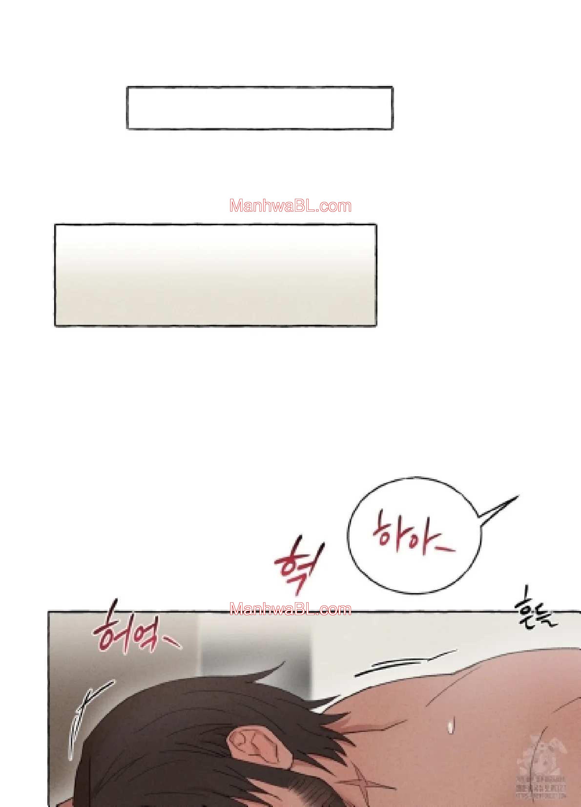 Near Miss - Capítulo 9.2 manhwa