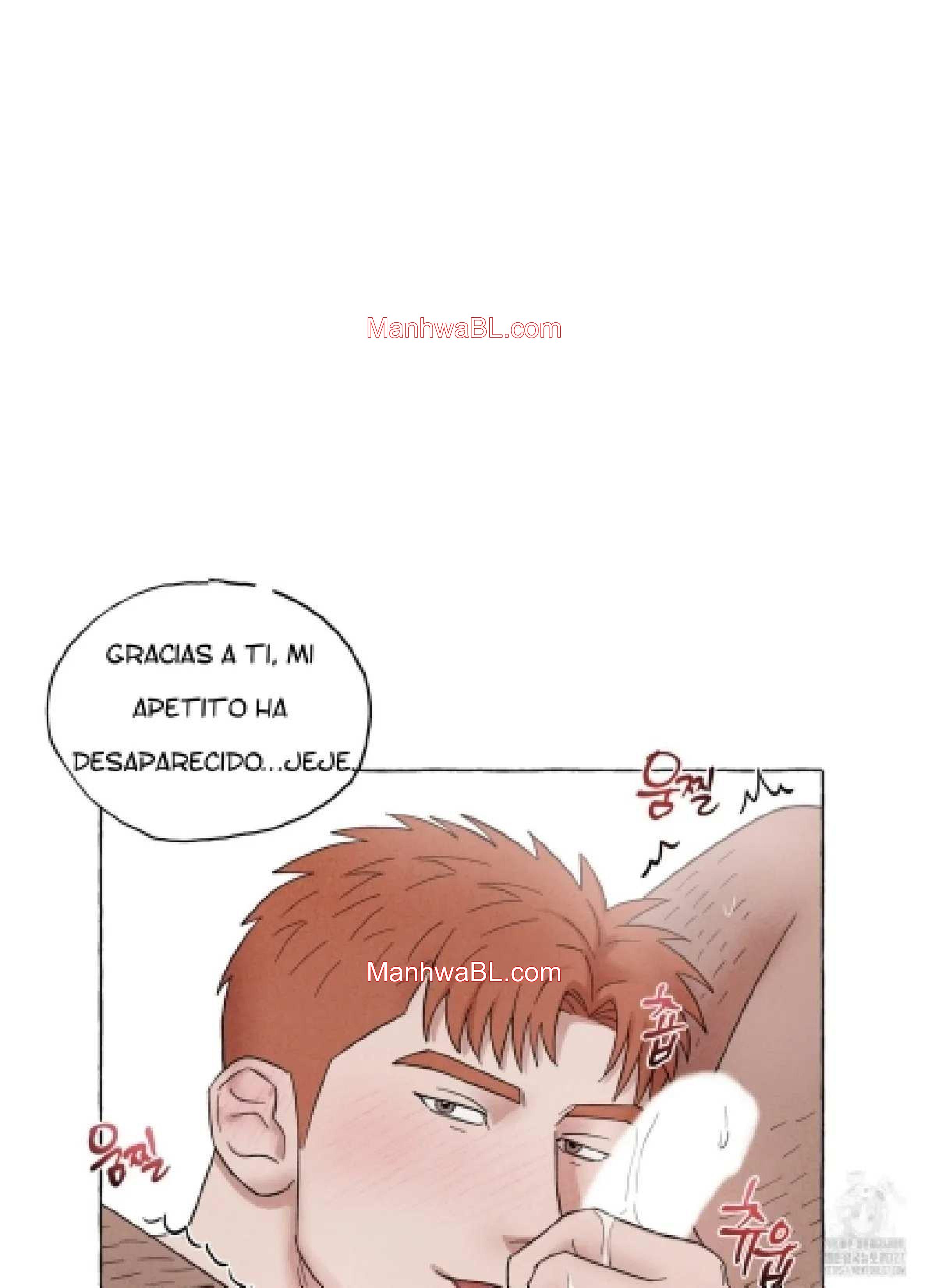 Near Miss - Capítulo 8.2 manhwa