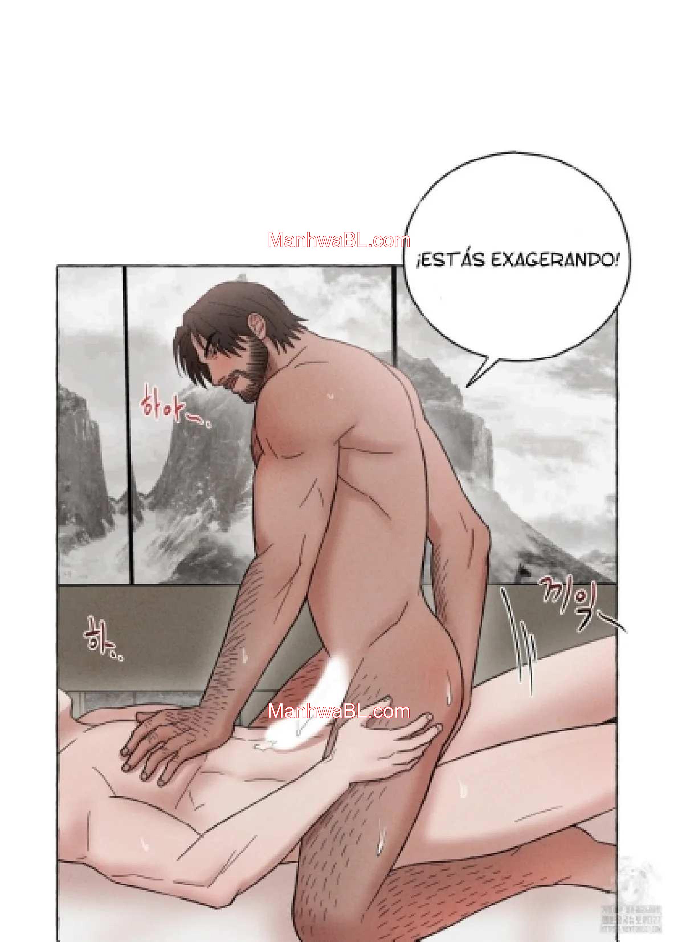 Near Miss - Capítulo 8.2 manhwa