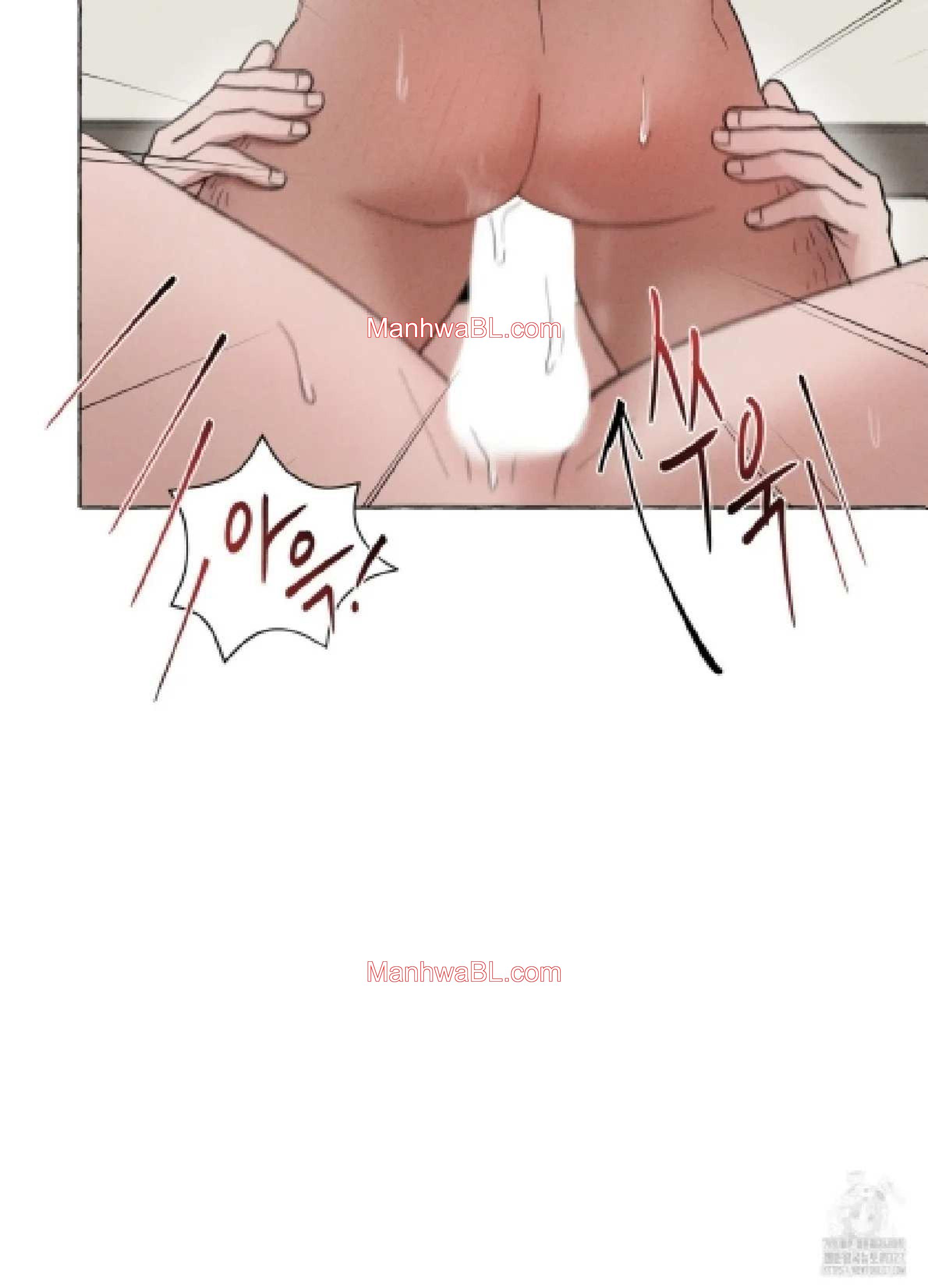 Near Miss - Capítulo 8.2 manhwa