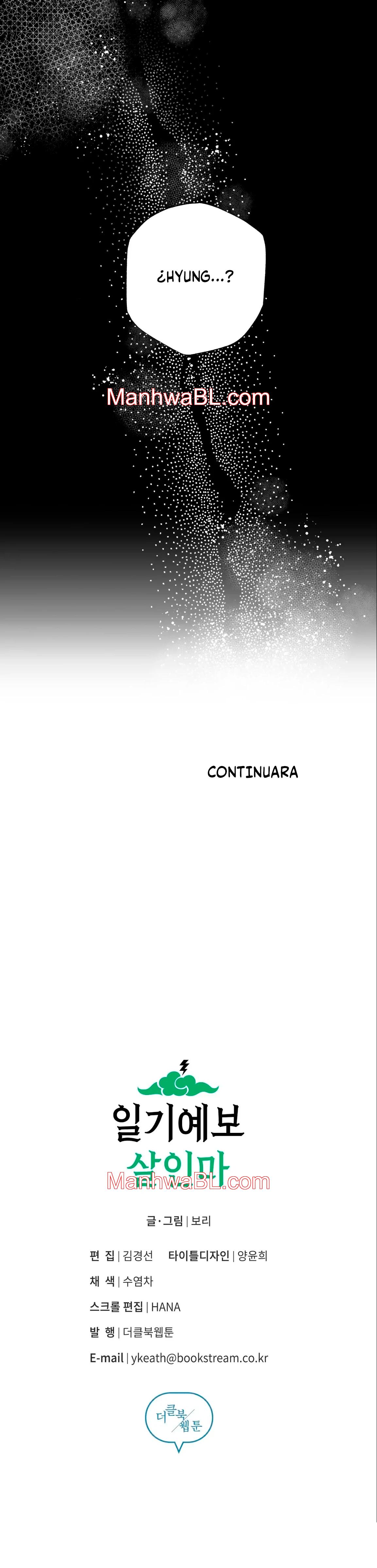 El asesino del pronostico del clima - Capítulo 7.3 manhwa